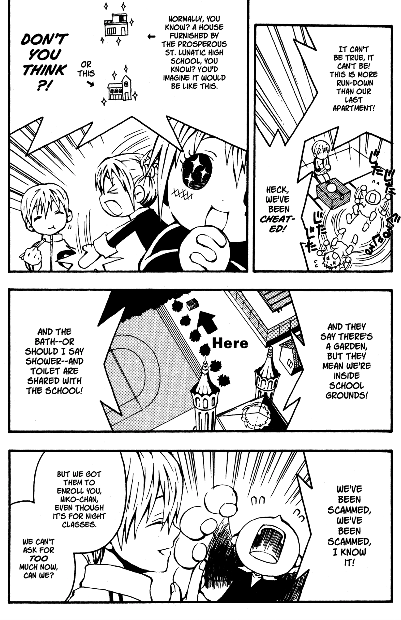 Yoru Nimo Makezu! Chapter 1 page 12 - 