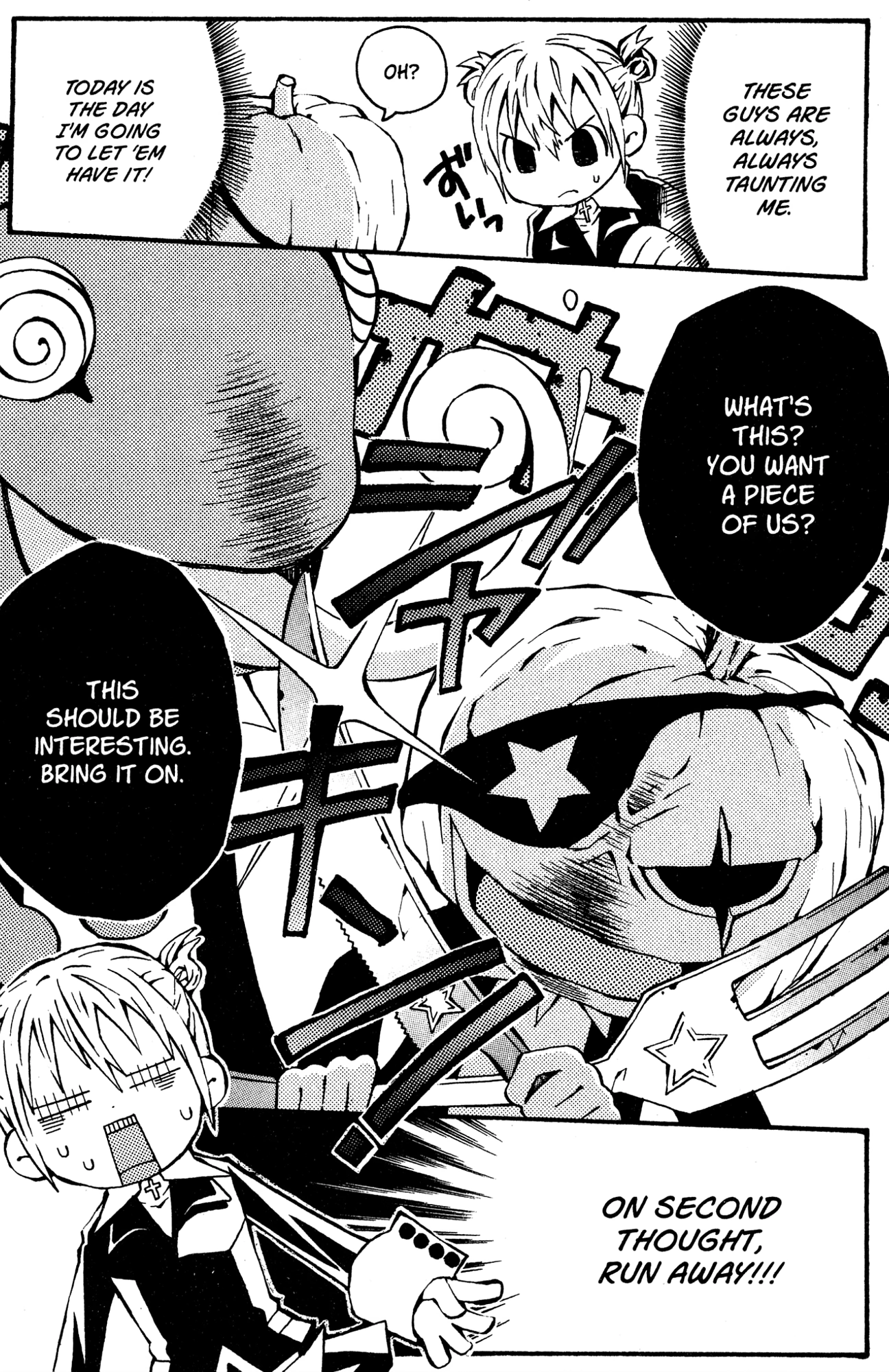 Yoru Nimo Makezu! Chapter 1 page 17 - 
