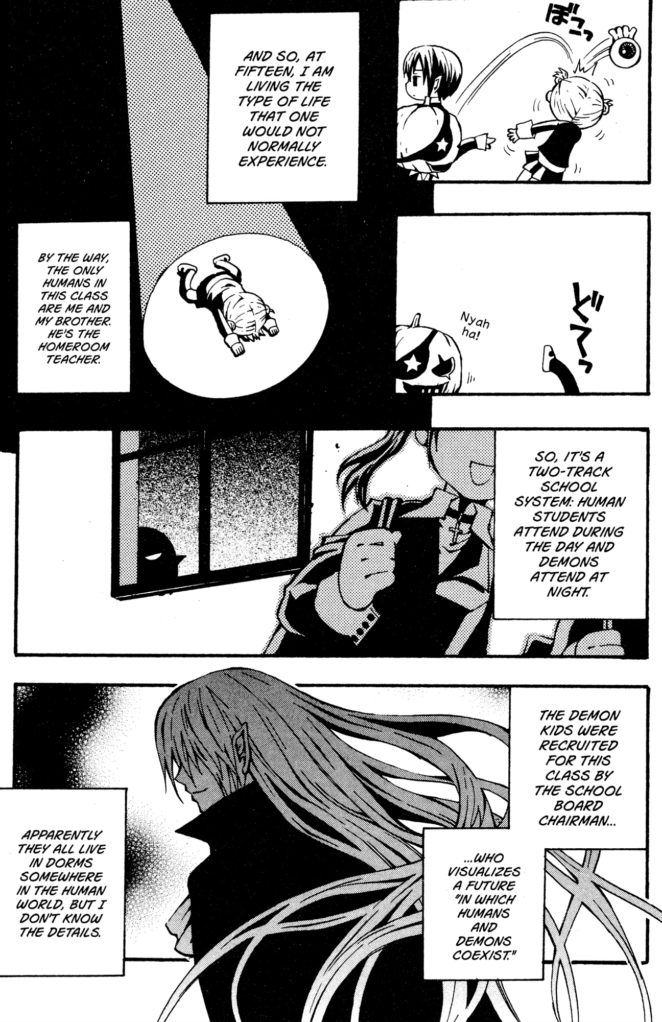 Yoru Nimo Makezu! Chapter 1 page 20 - 