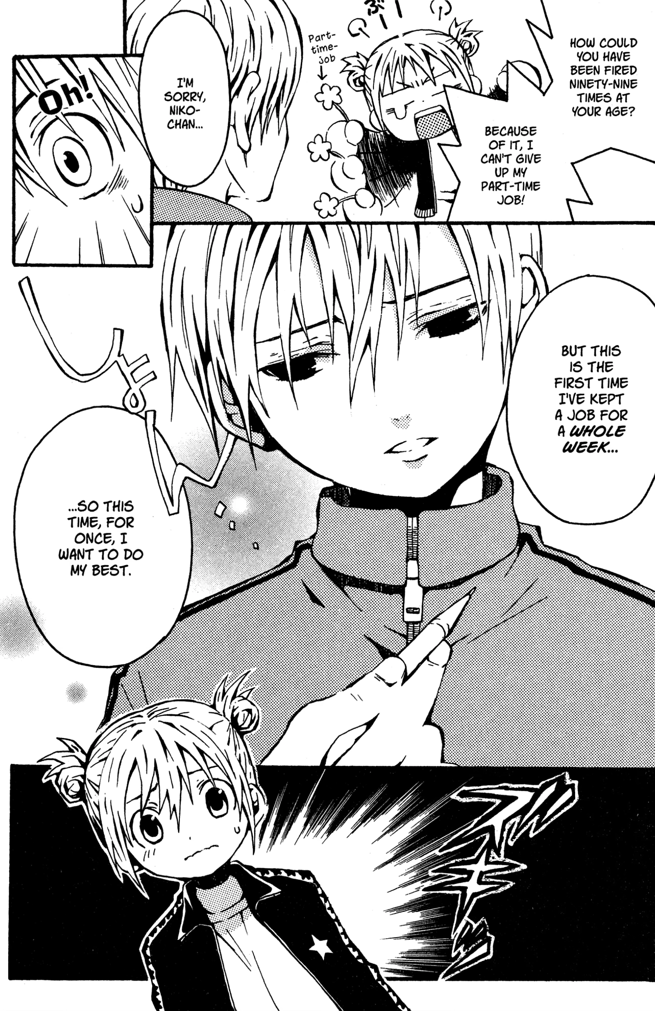 Yoru Nimo Makezu! Chapter 1 page 23 - 