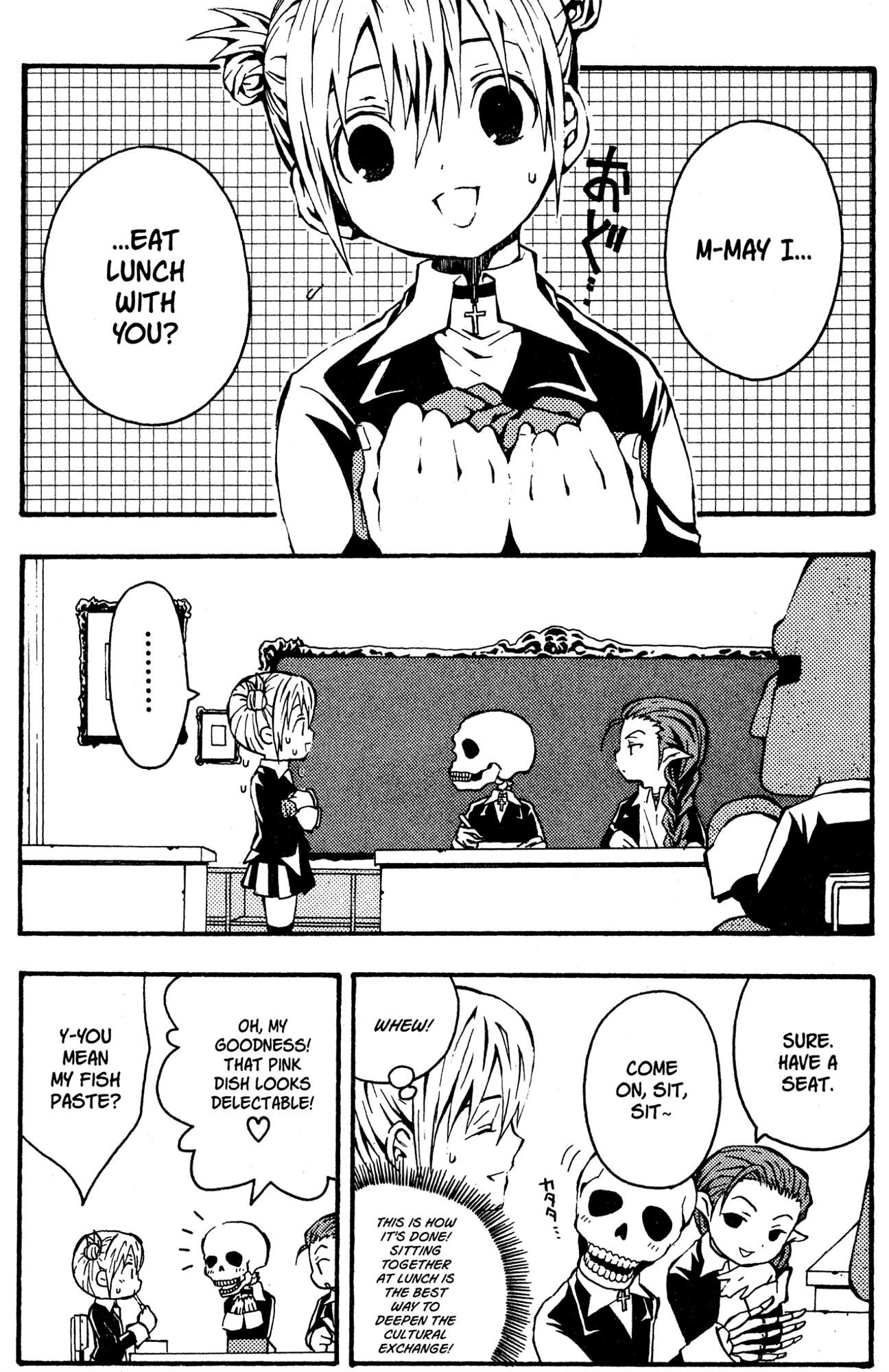 Yoru Nimo Makezu! Chapter 1 page 25 - 