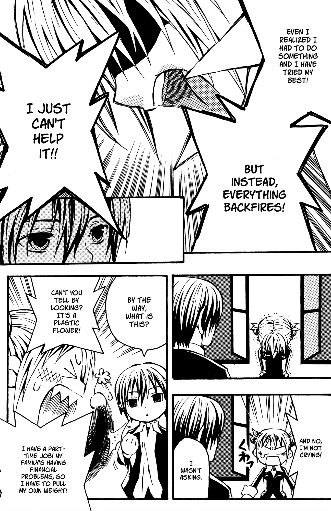 Yoru Nimo Makezu! Chapter 1 page 30 - 