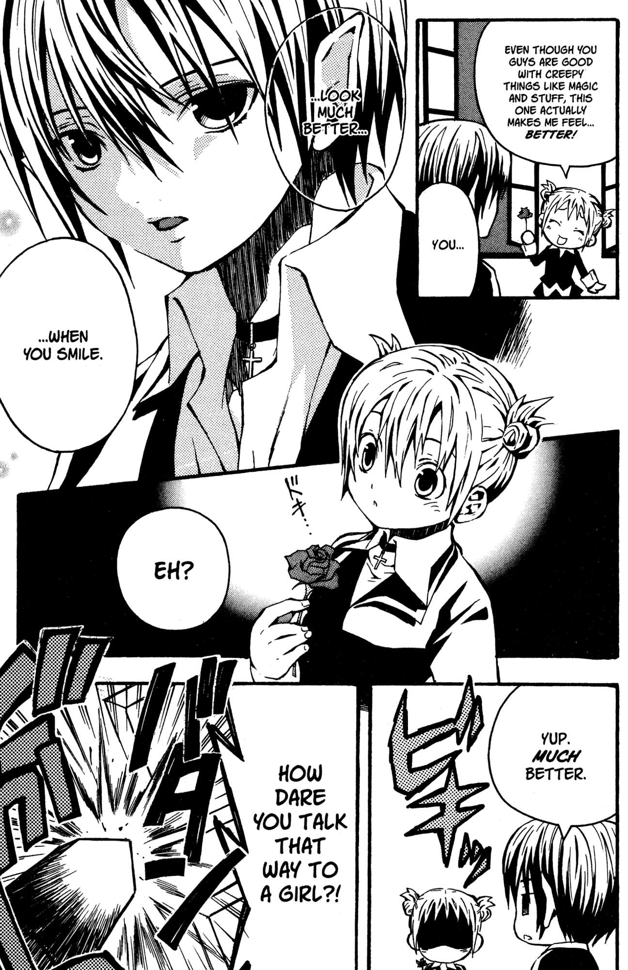 Yoru Nimo Makezu! Chapter 1 page 33 - 