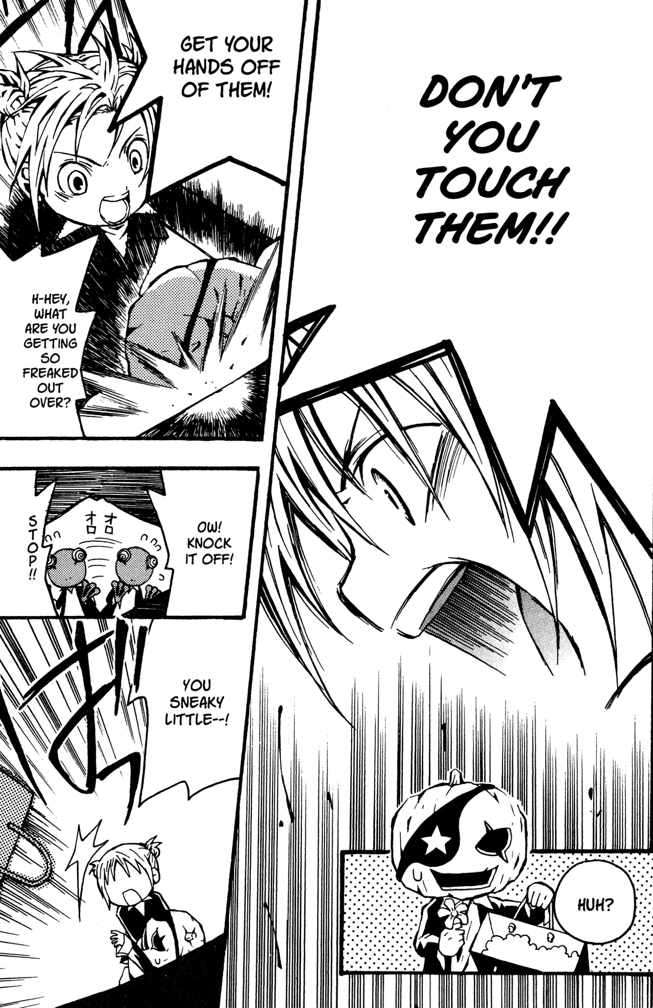 Yoru Nimo Makezu! Chapter 1 page 37 - 