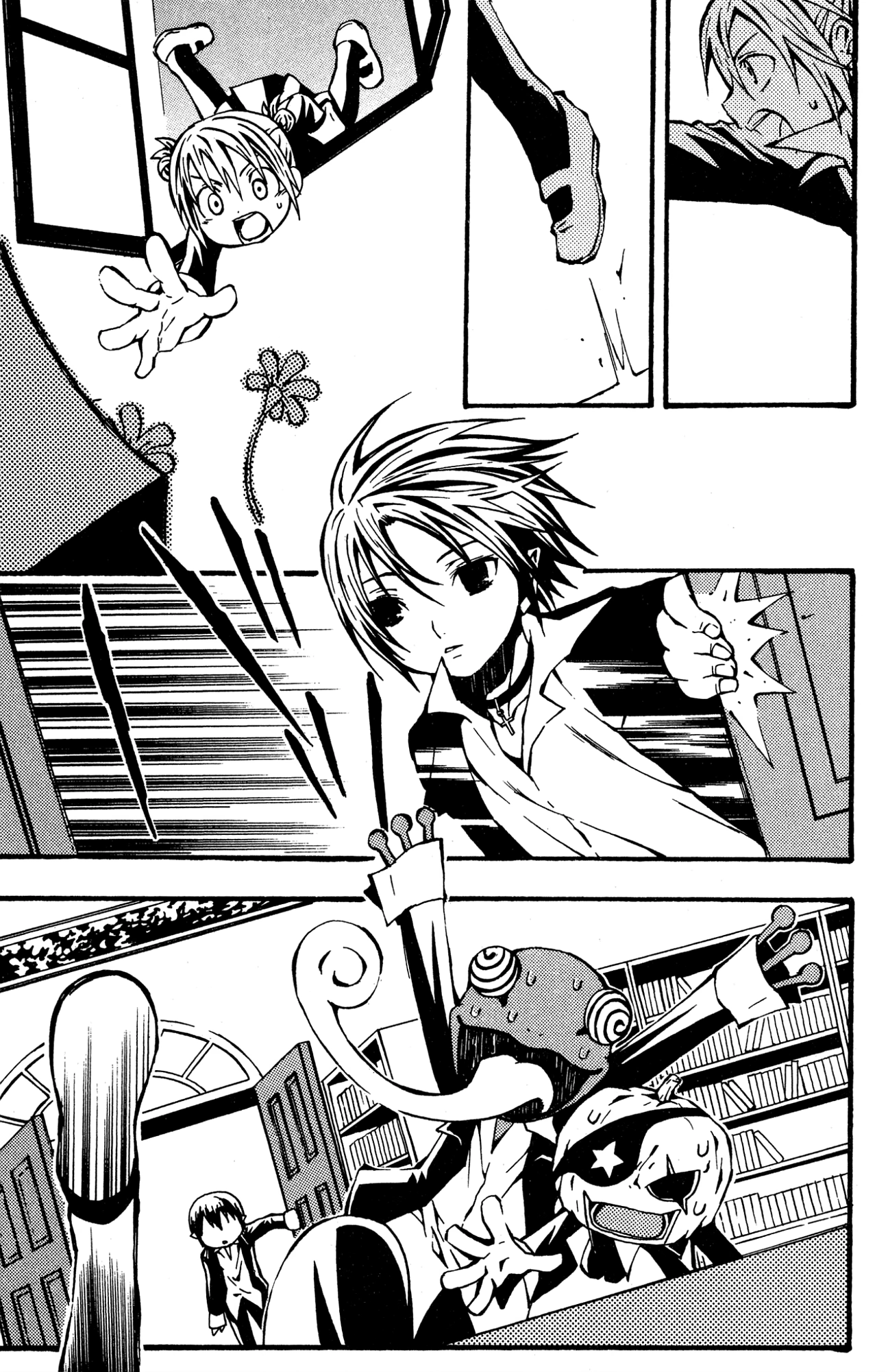 Yoru Nimo Makezu! Chapter 1 page 38 - 