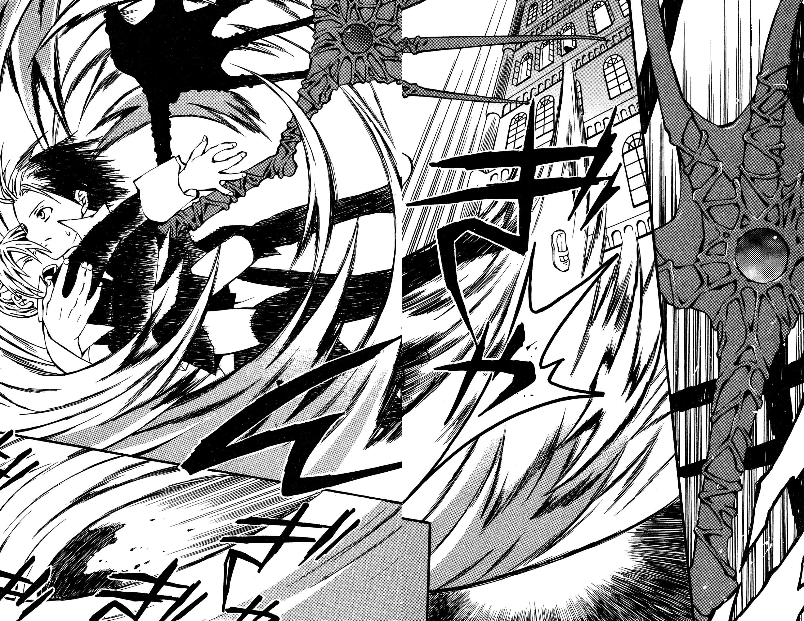 Yoru Nimo Makezu! Chapter 1 page 40 - 