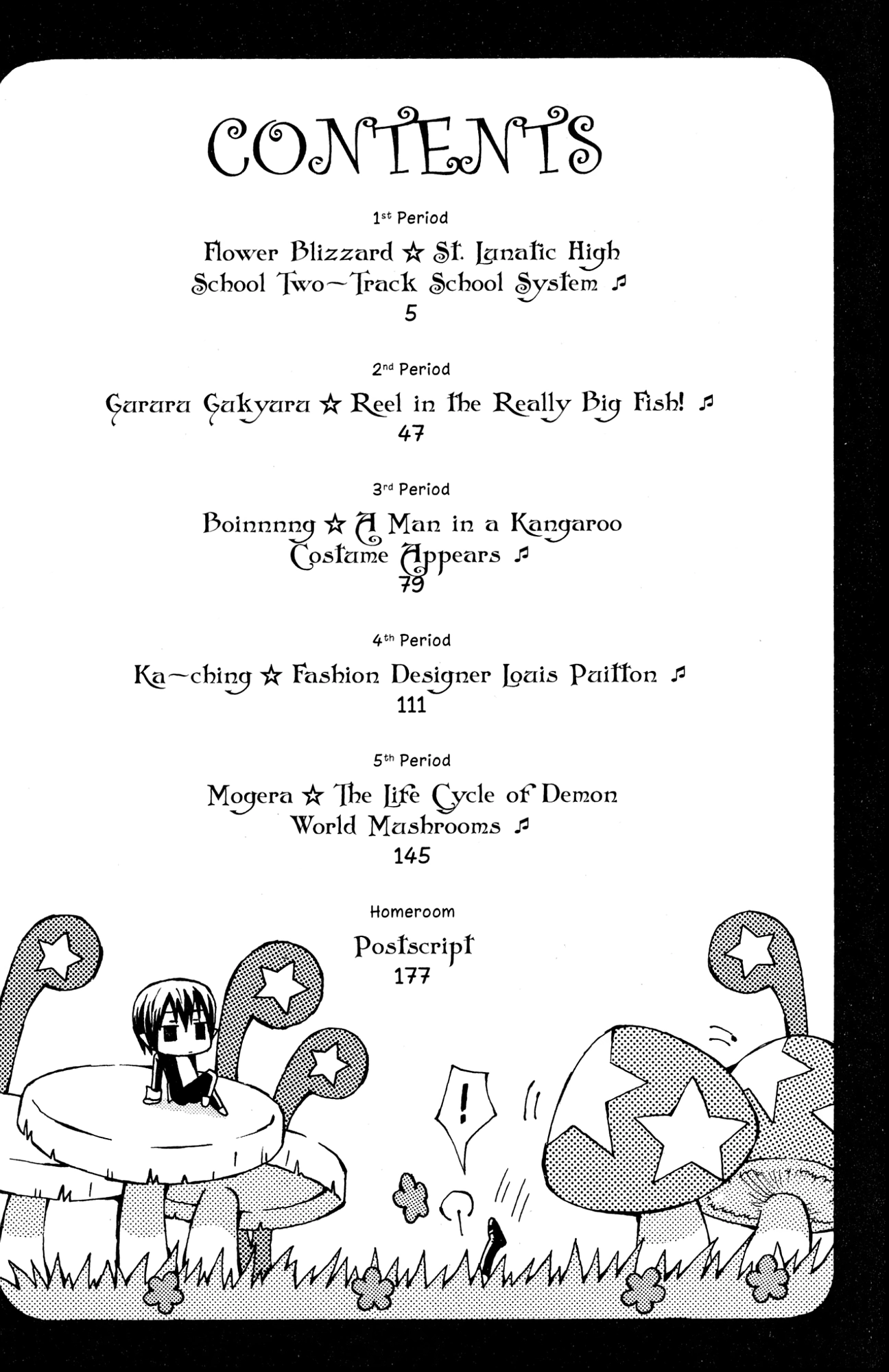 Yoru Nimo Makezu! Chapter 1 page 5 - 