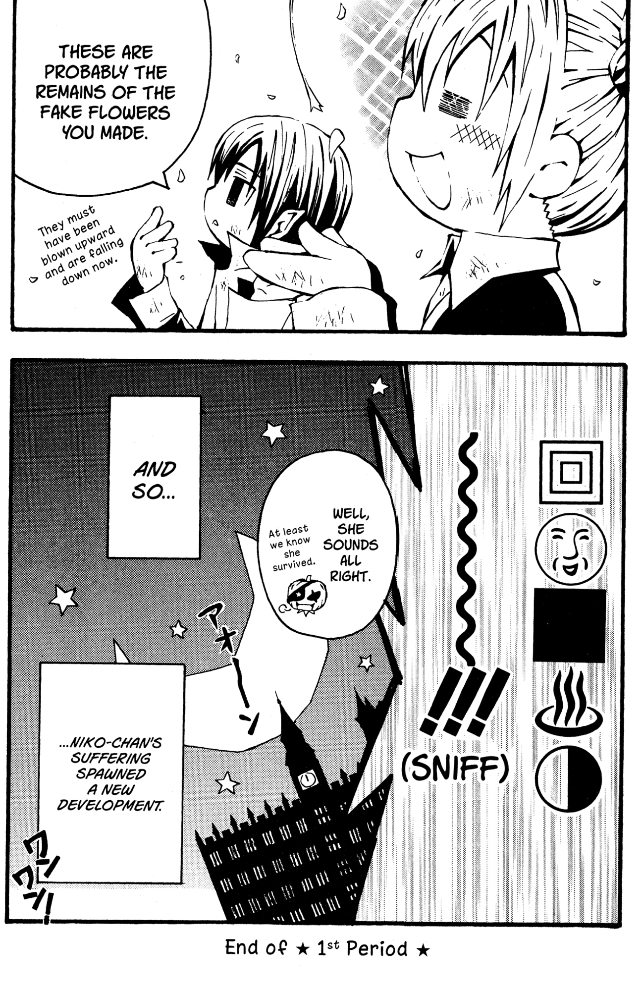 Yoru Nimo Makezu! Chapter 1 page 45 - 