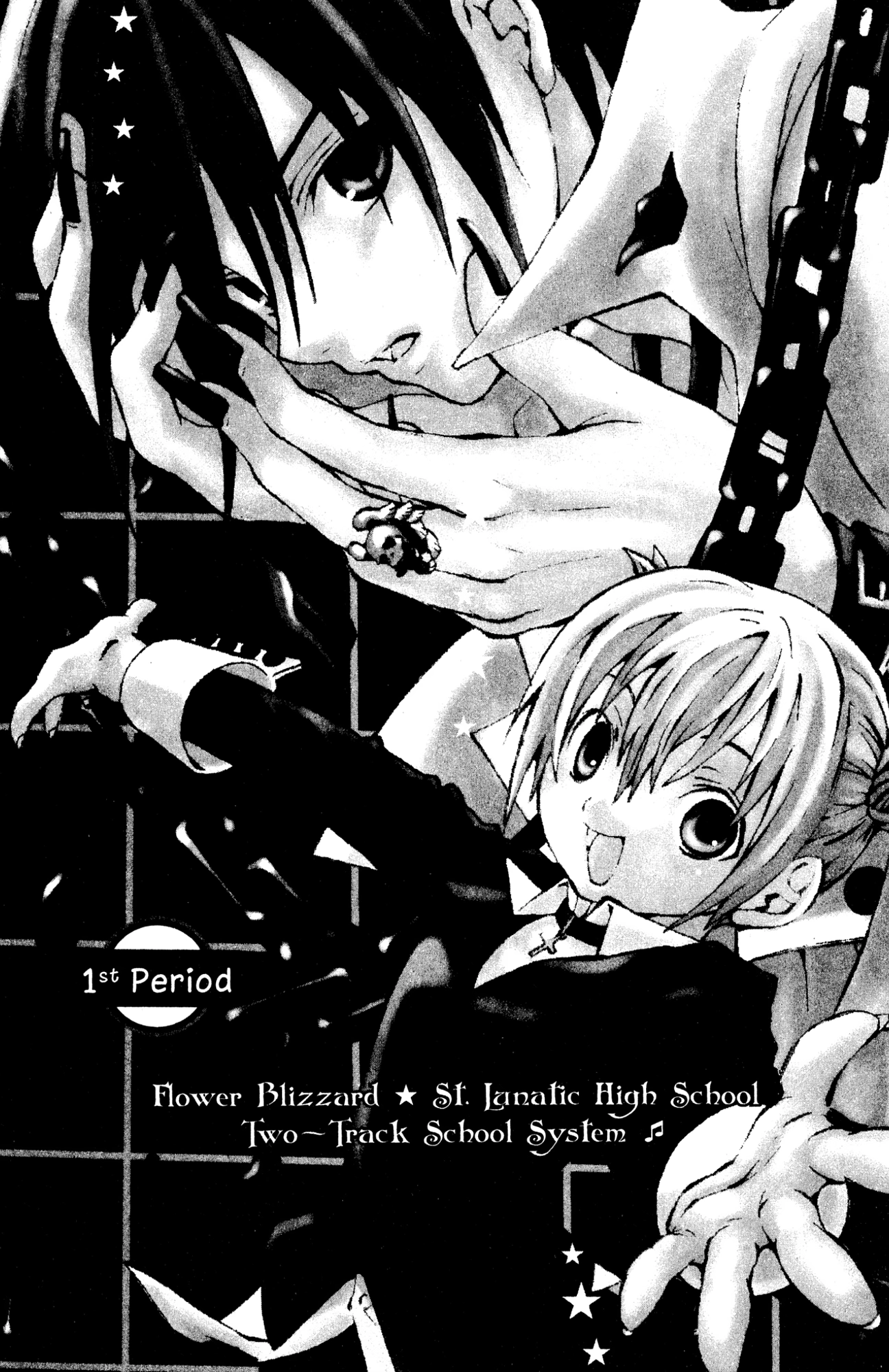 Yoru Nimo Makezu! Chapter 1 page 6 - 