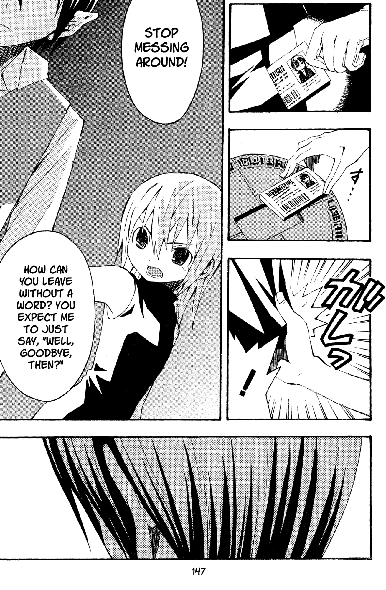 Yoru Nimo Makezu! Chapter 10 page 12 - 