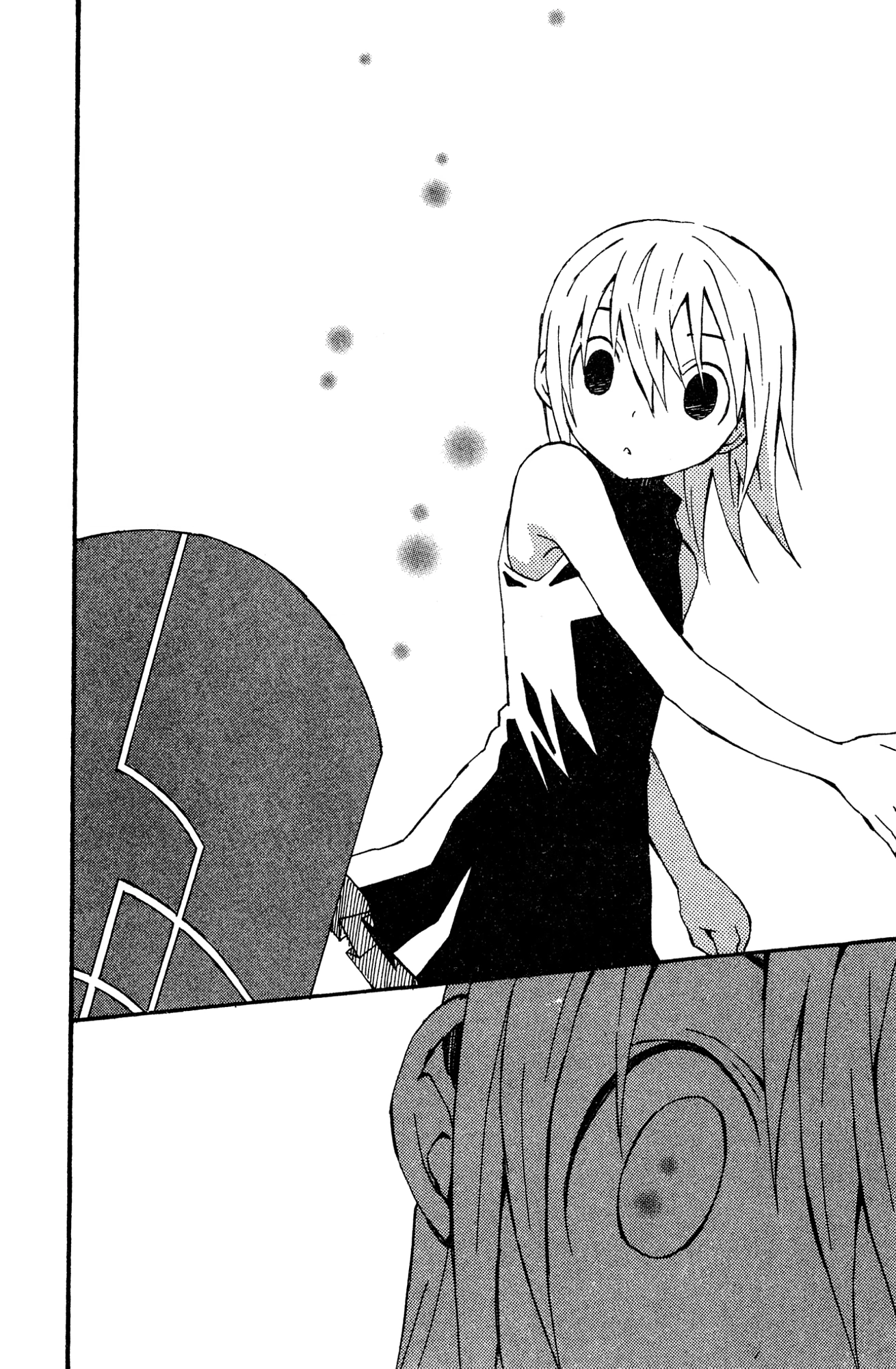 Yoru Nimo Makezu! Chapter 10 page 17 - 