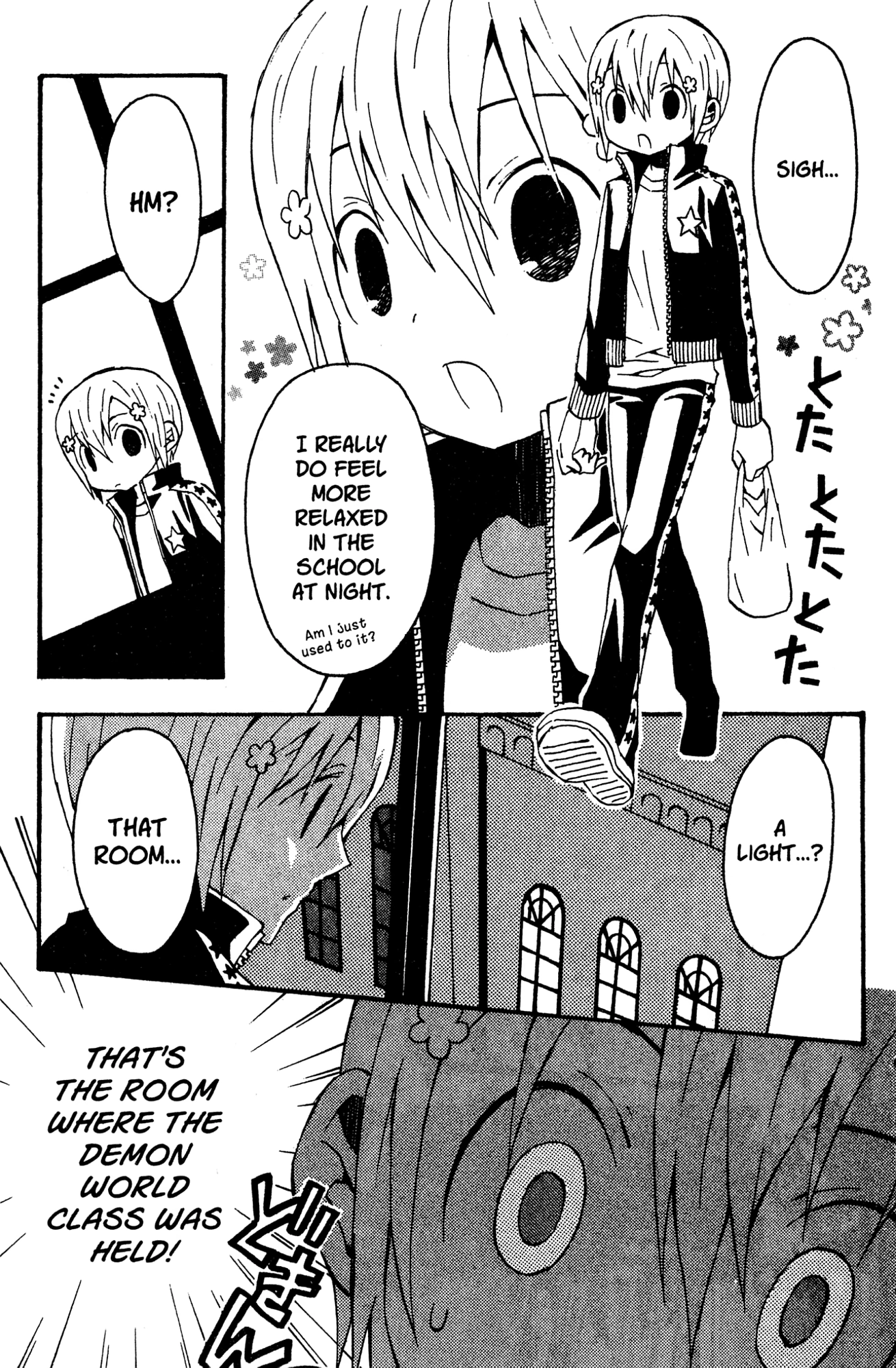 Yoru Nimo Makezu! Chapter 10 page 22 - 