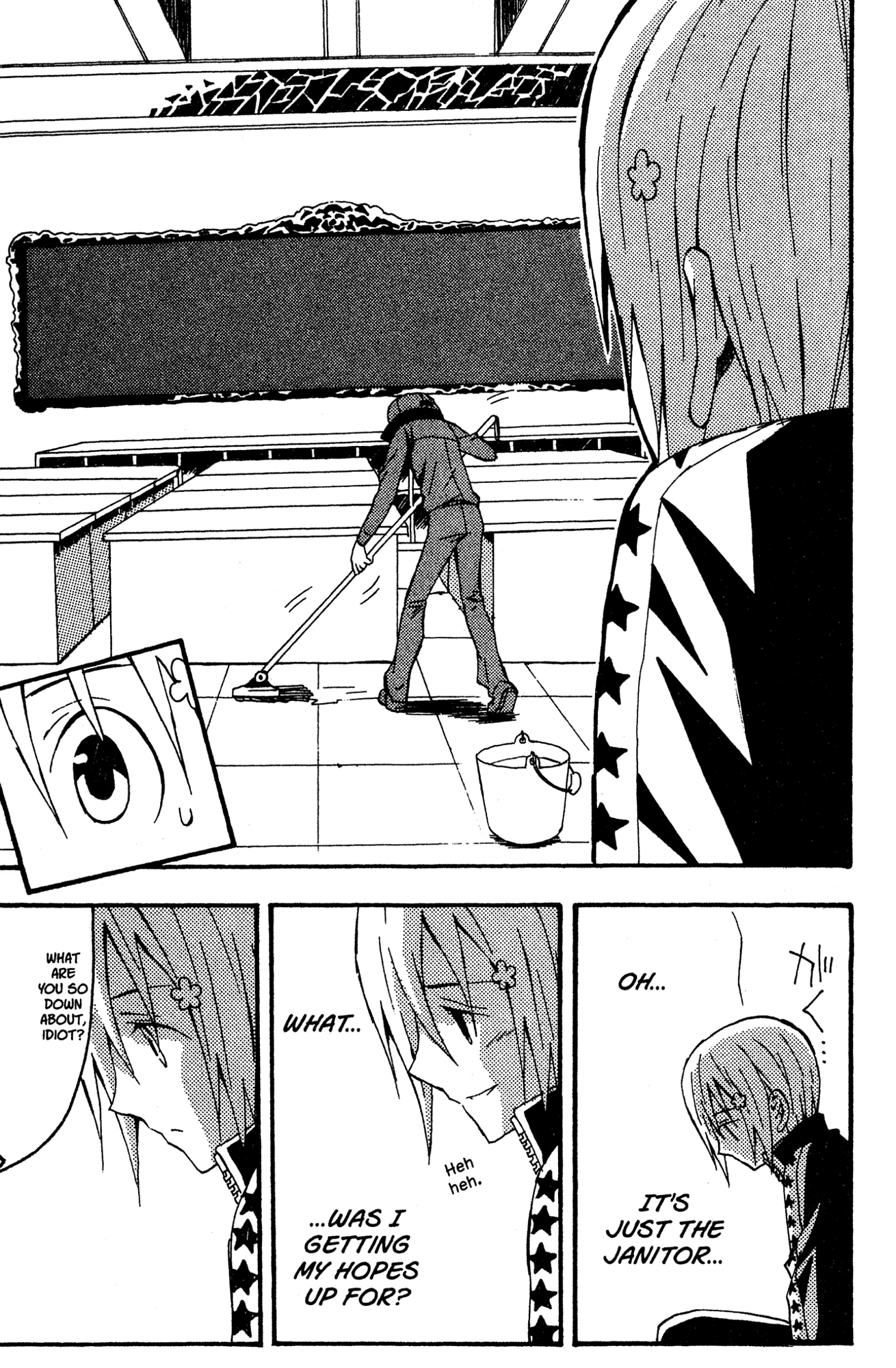 Yoru Nimo Makezu! Chapter 10 page 24 - 