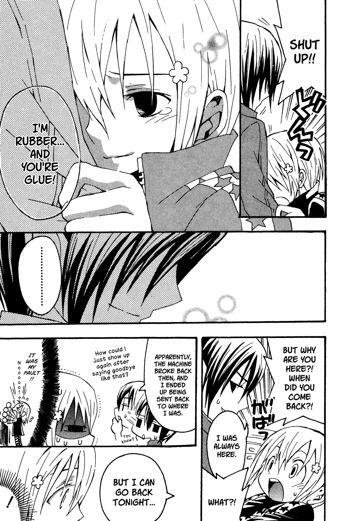 Yoru Nimo Makezu! Chapter 10 page 26 - 