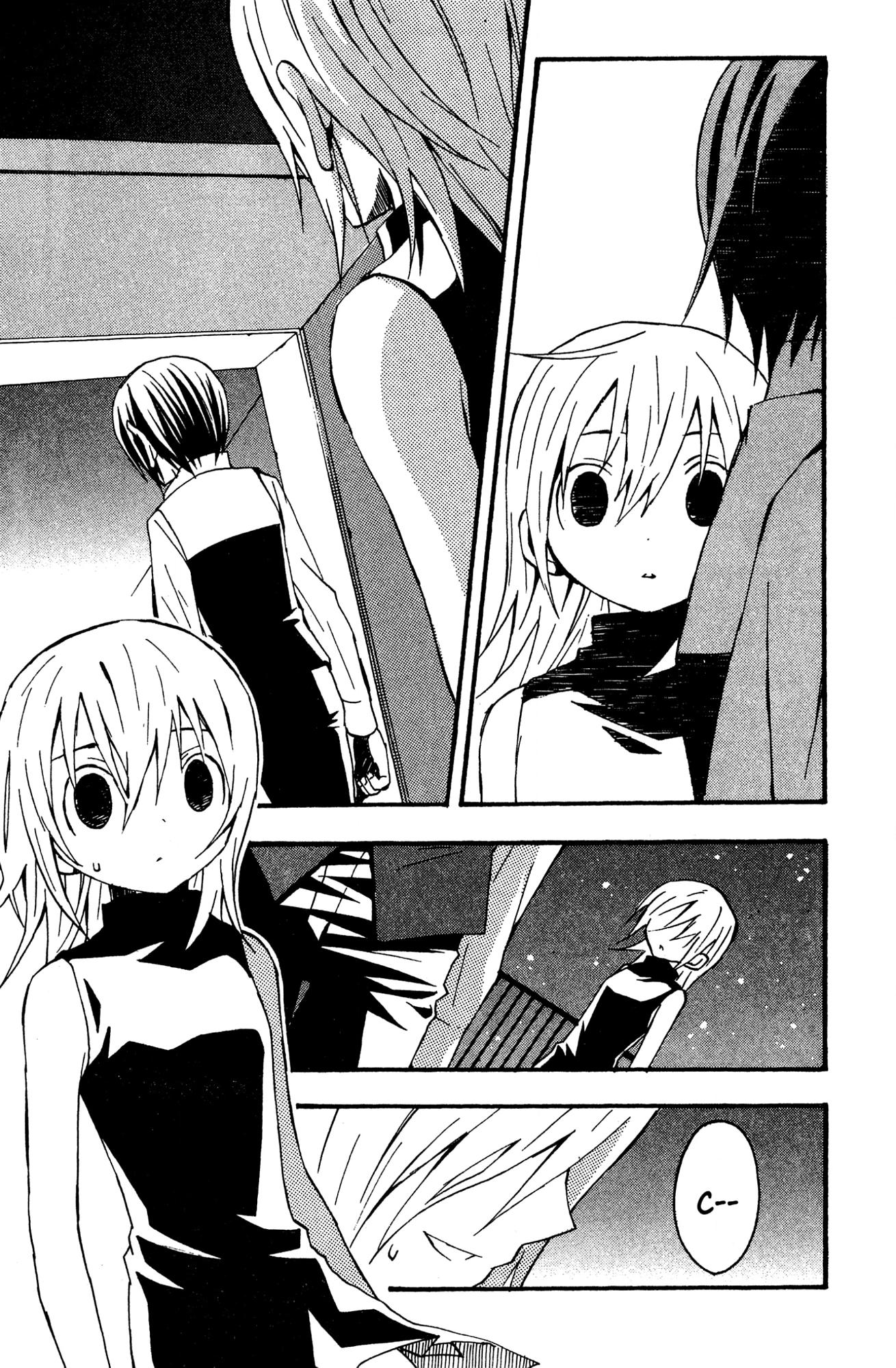 Yoru Nimo Makezu! Chapter 10 page 4 - 