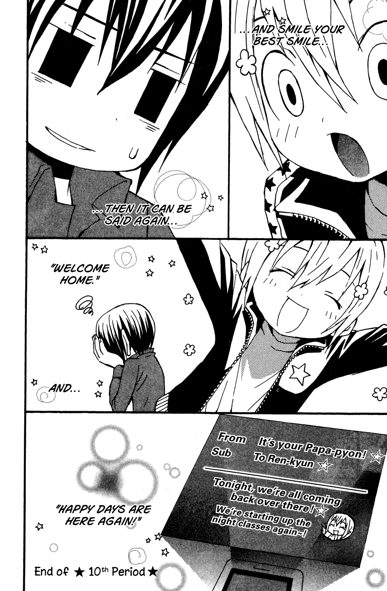 Yoru Nimo Makezu! Chapter 10 page 31 - 