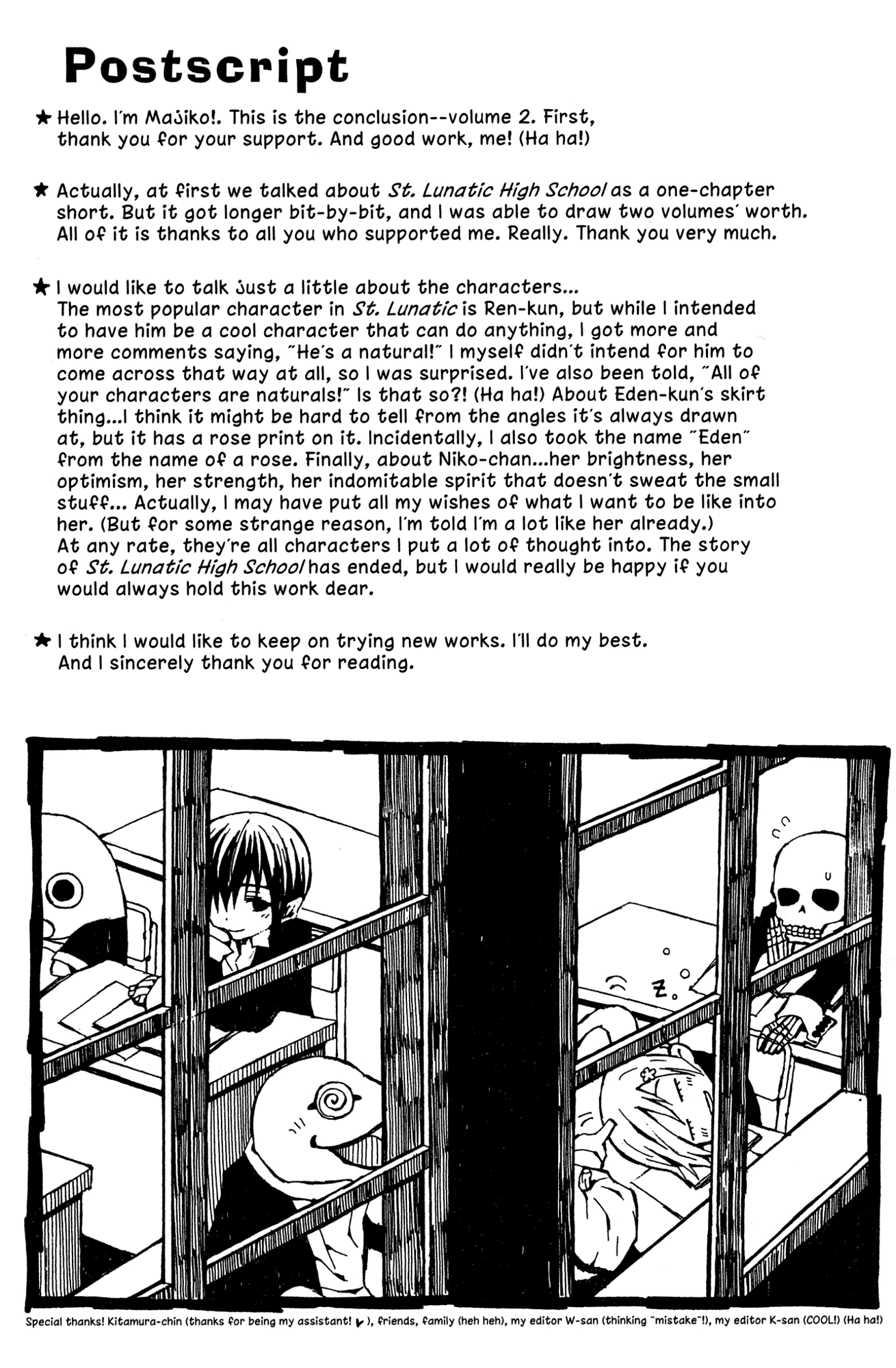 Yoru Nimo Makezu! Chapter 10 page 42 - 