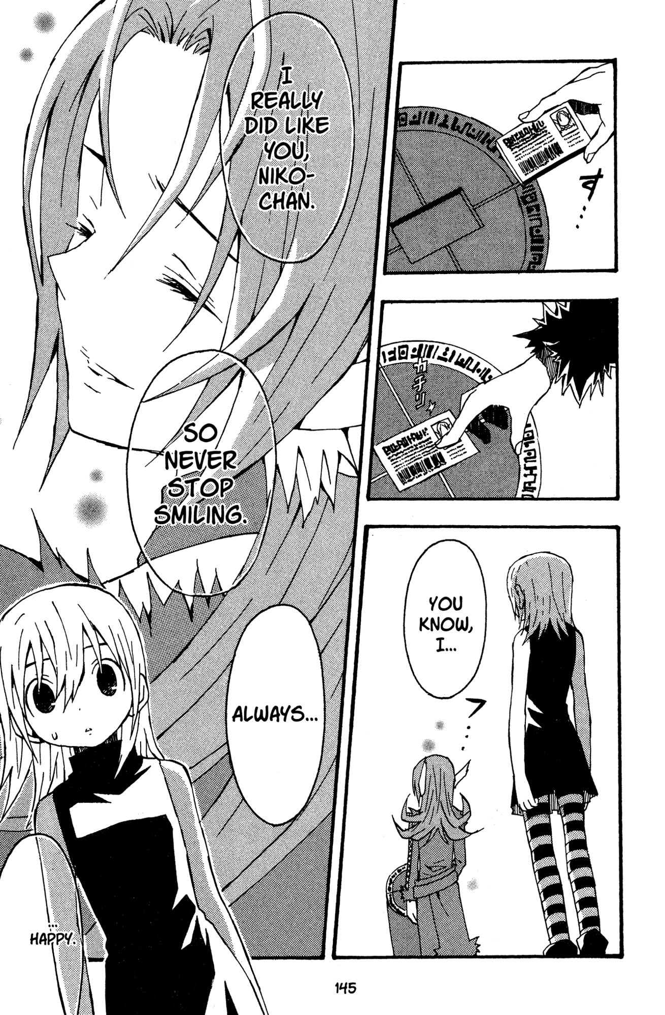 Yoru Nimo Makezu! Chapter 10 page 10 - 