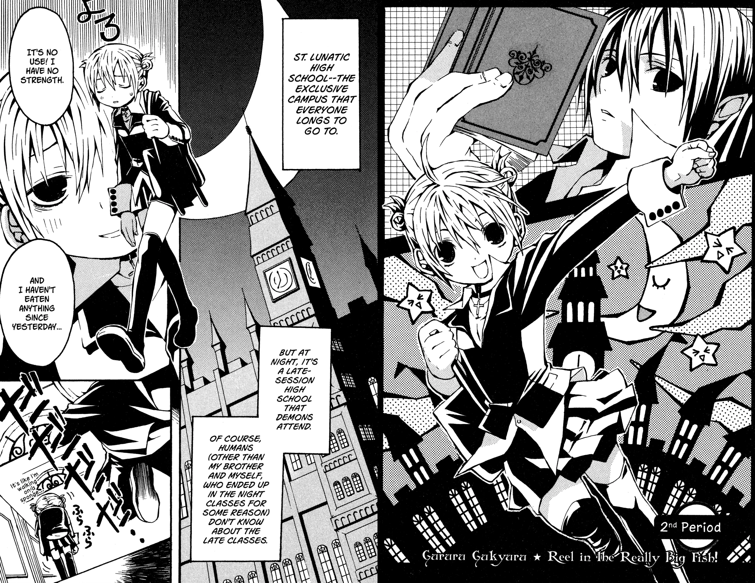 Yoru Nimo Makezu! Chapter 2 page 2 - 