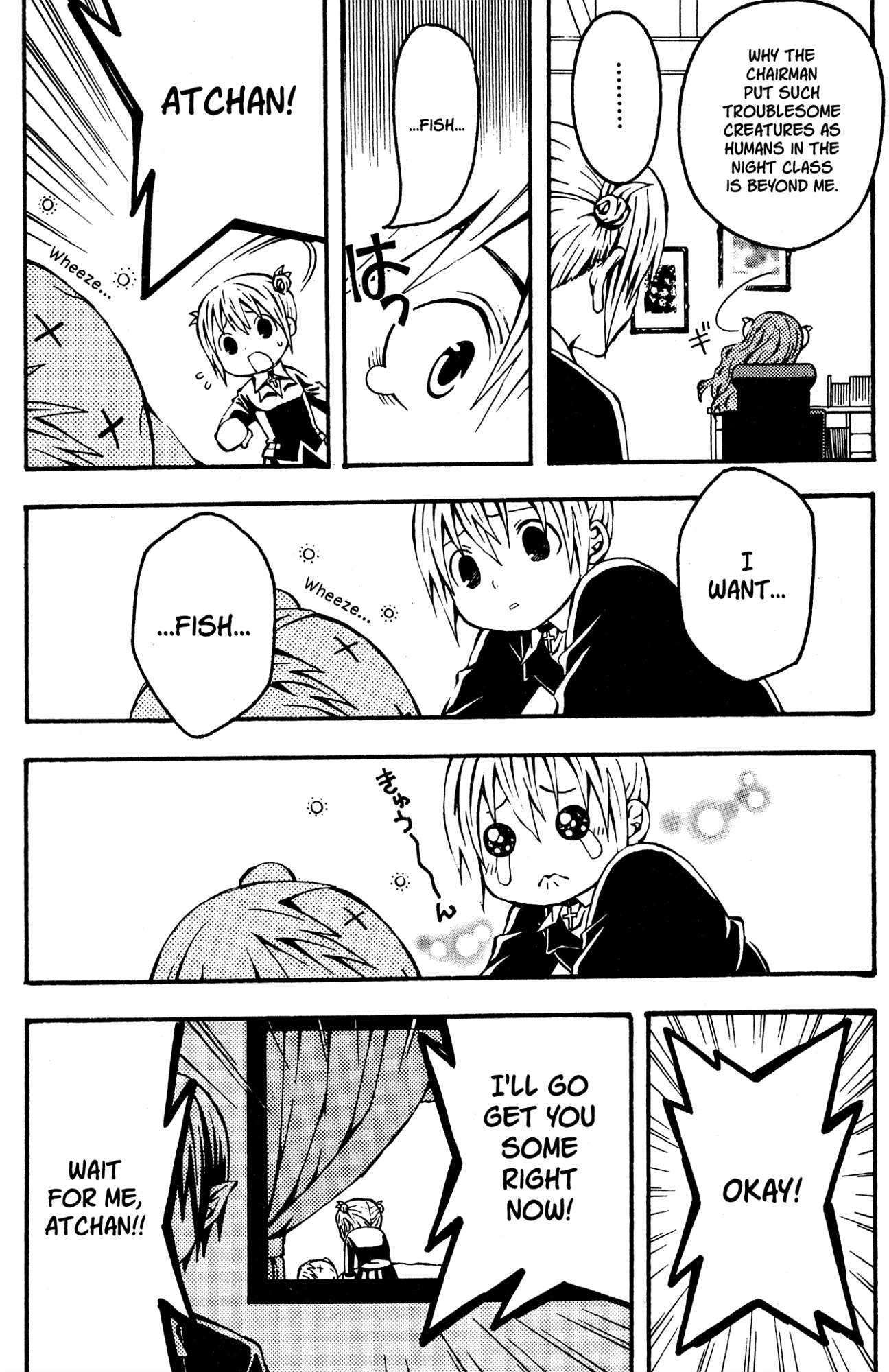Yoru Nimo Makezu! Chapter 2 page 11 - 