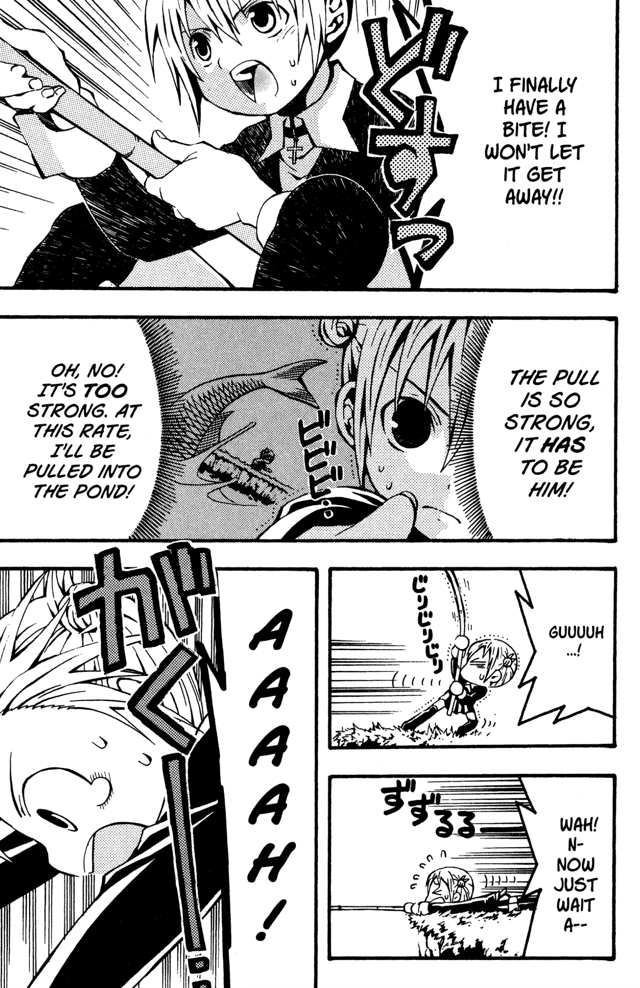 Yoru Nimo Makezu! Chapter 2 page 16 - 