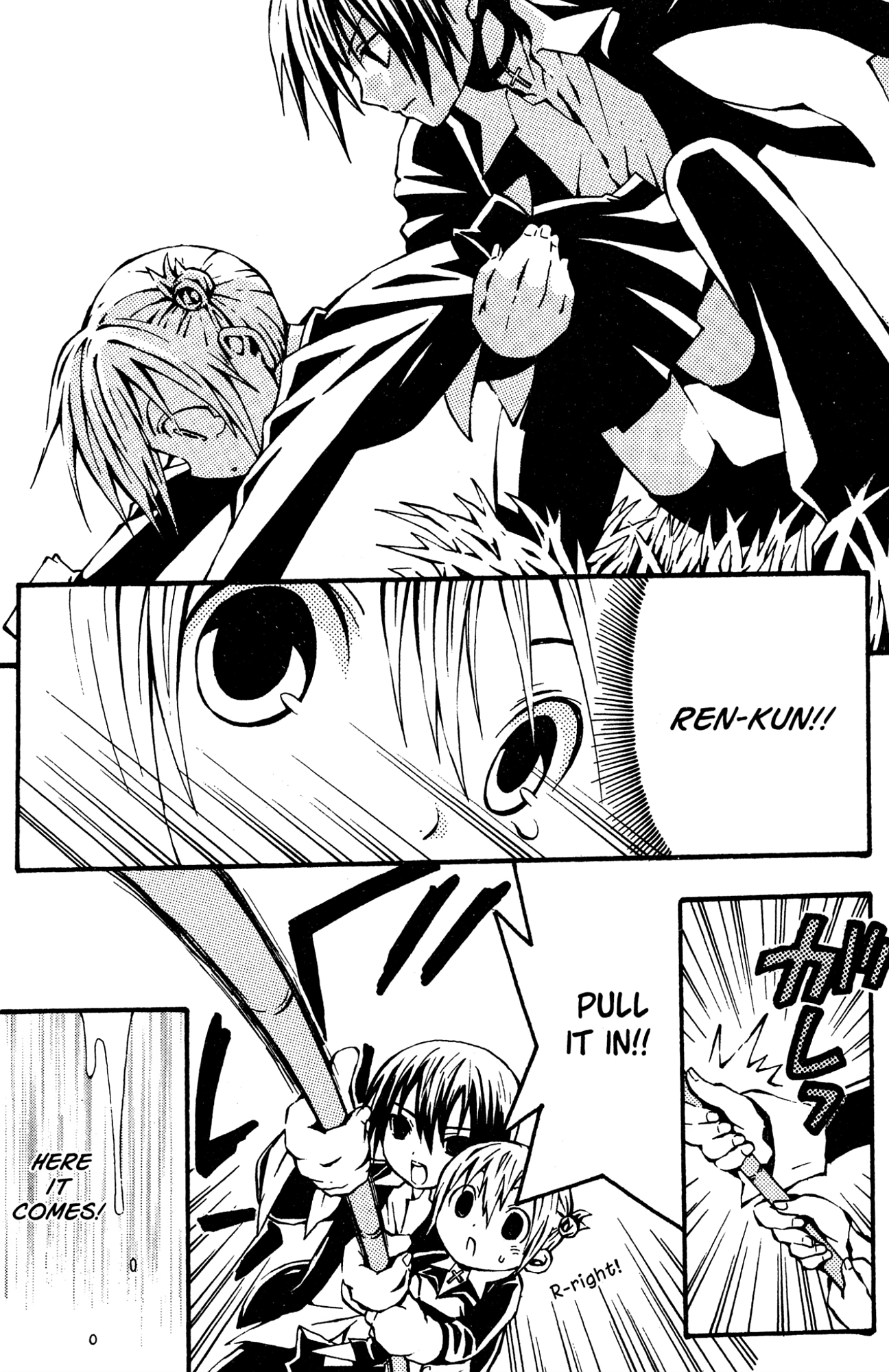 Yoru Nimo Makezu! Chapter 2 page 17 - 