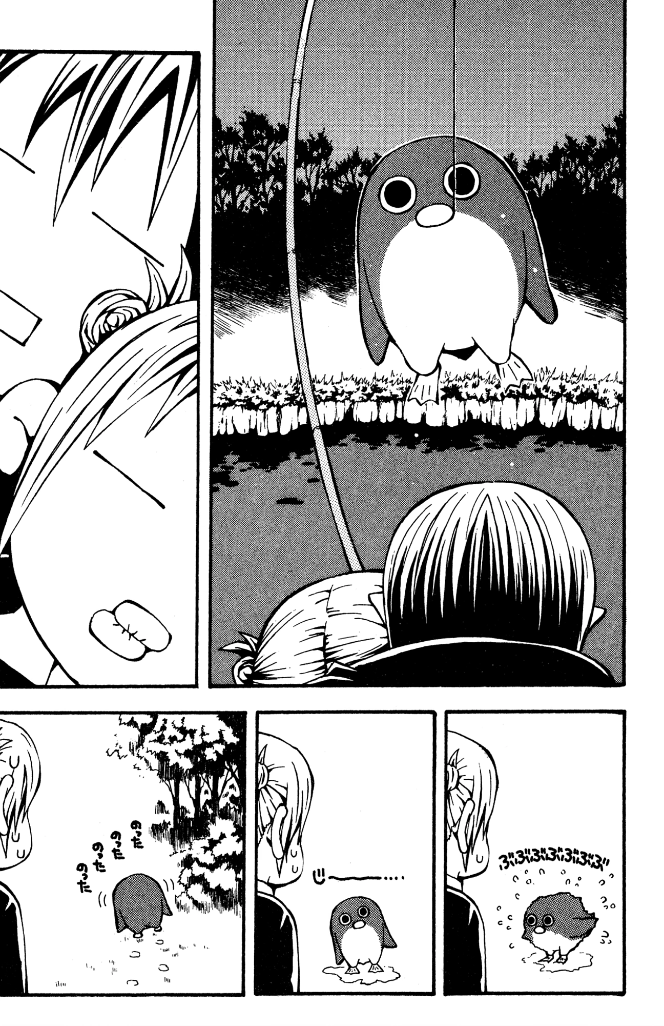 Yoru Nimo Makezu! Chapter 2 page 18 - 