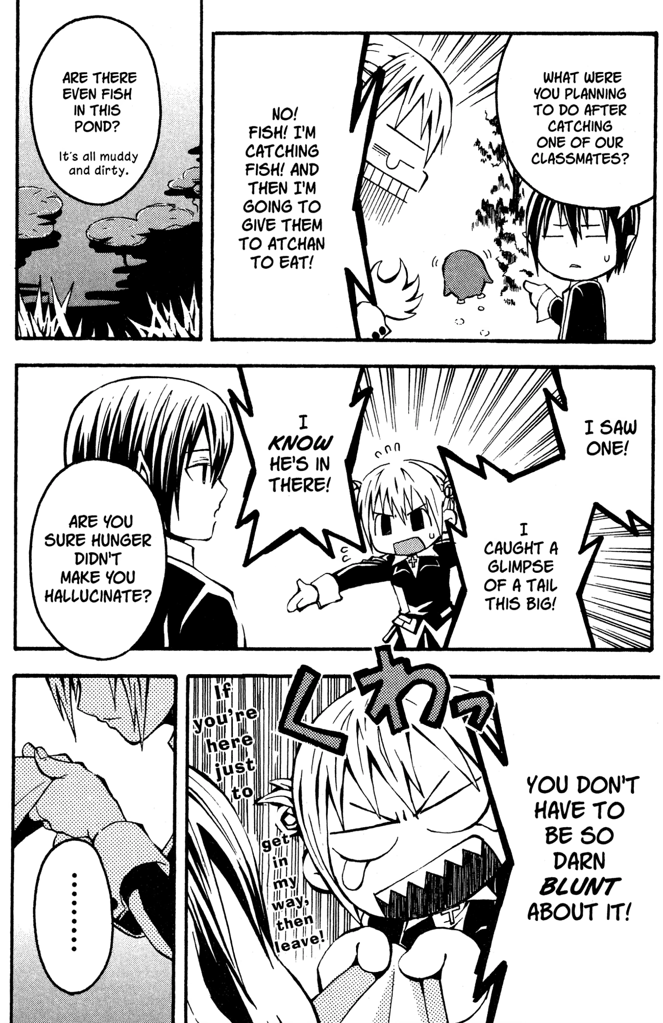 Yoru Nimo Makezu! Chapter 2 page 19 - 