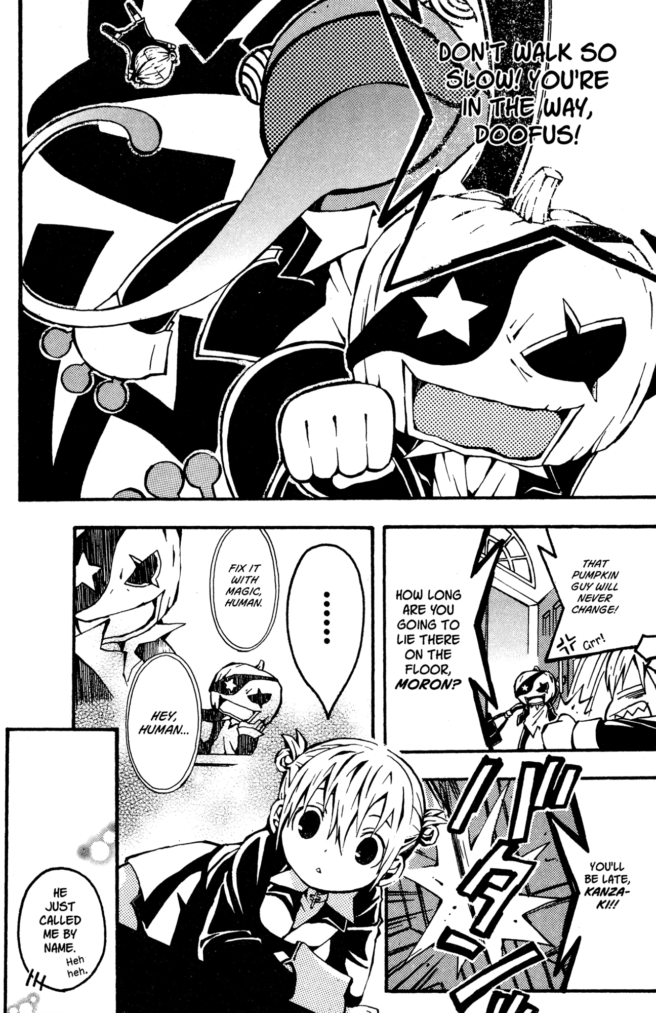 Yoru Nimo Makezu! Chapter 2 page 3 - 