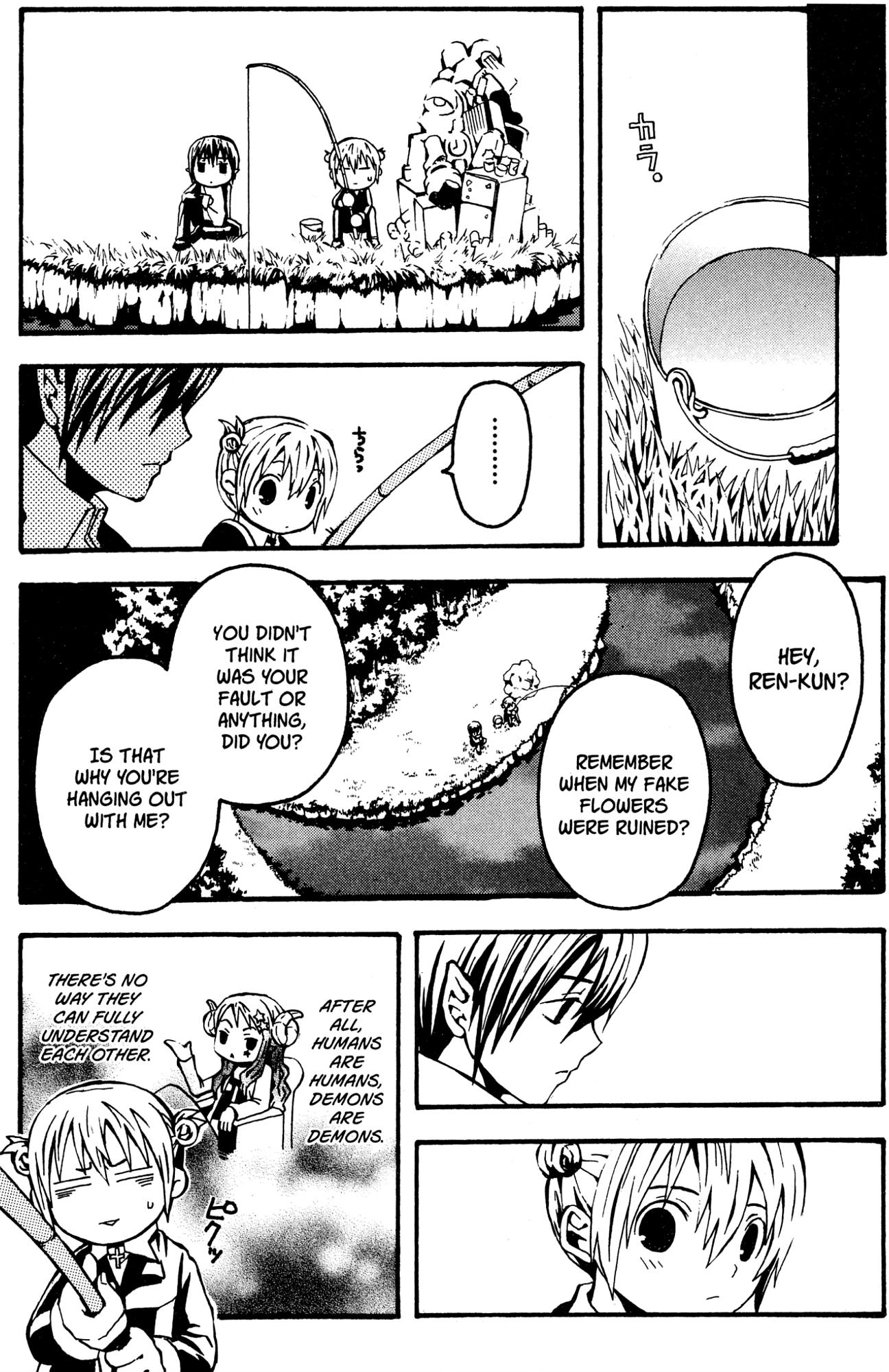 Yoru Nimo Makezu! Chapter 2 page 21 - 