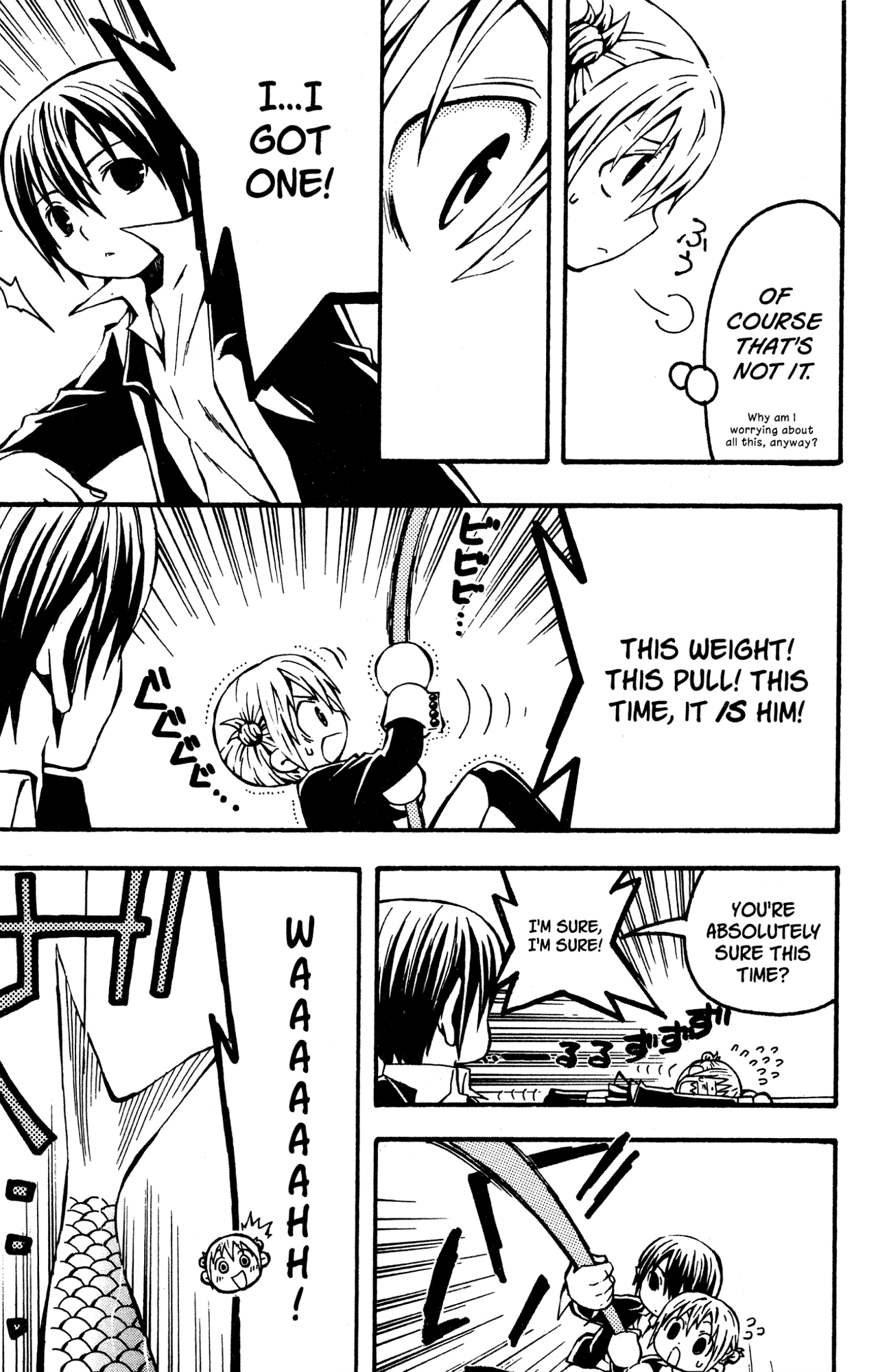 Yoru Nimo Makezu! Chapter 2 page 22 - 