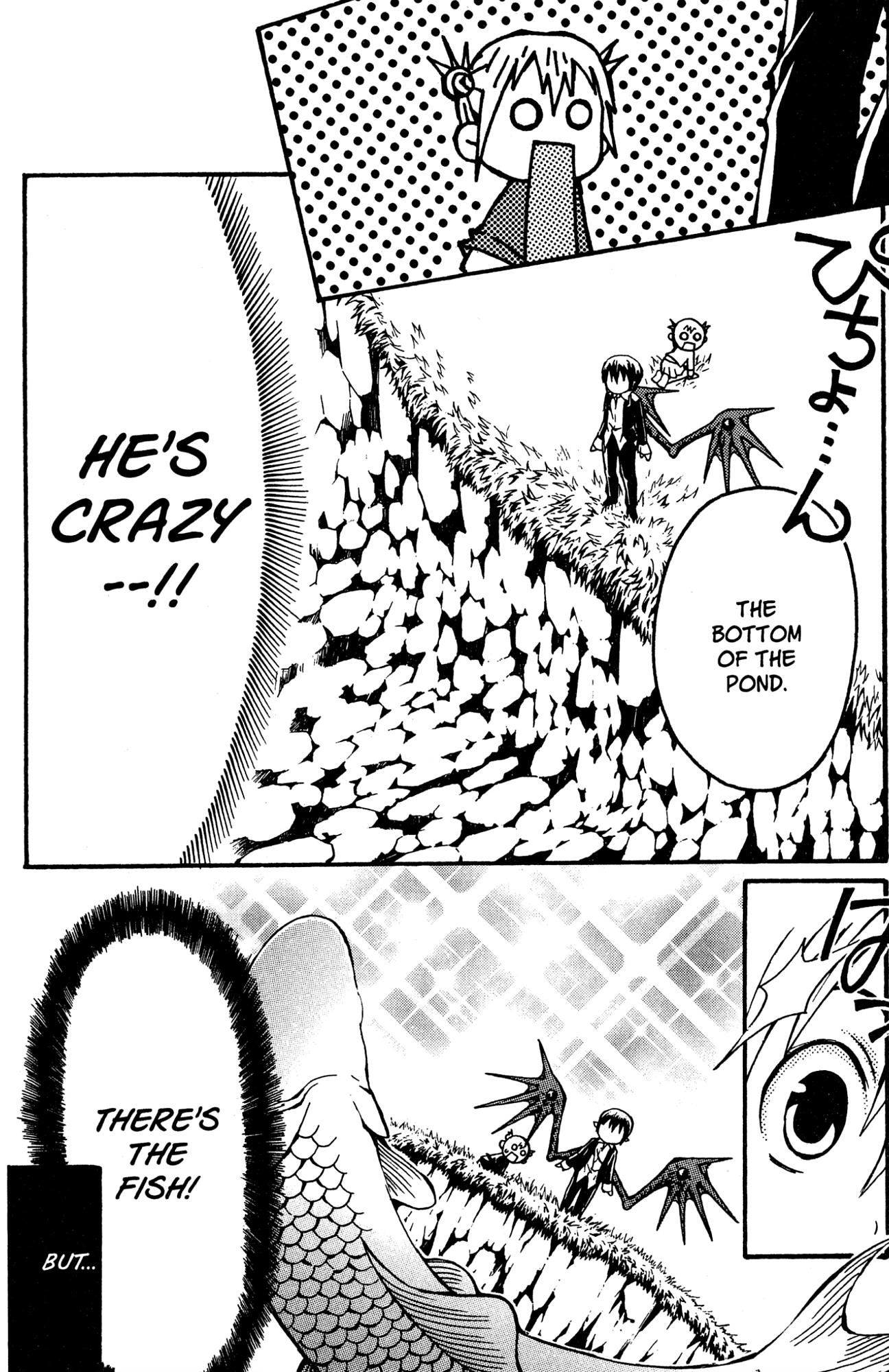 Yoru Nimo Makezu! Chapter 2 page 28 - 