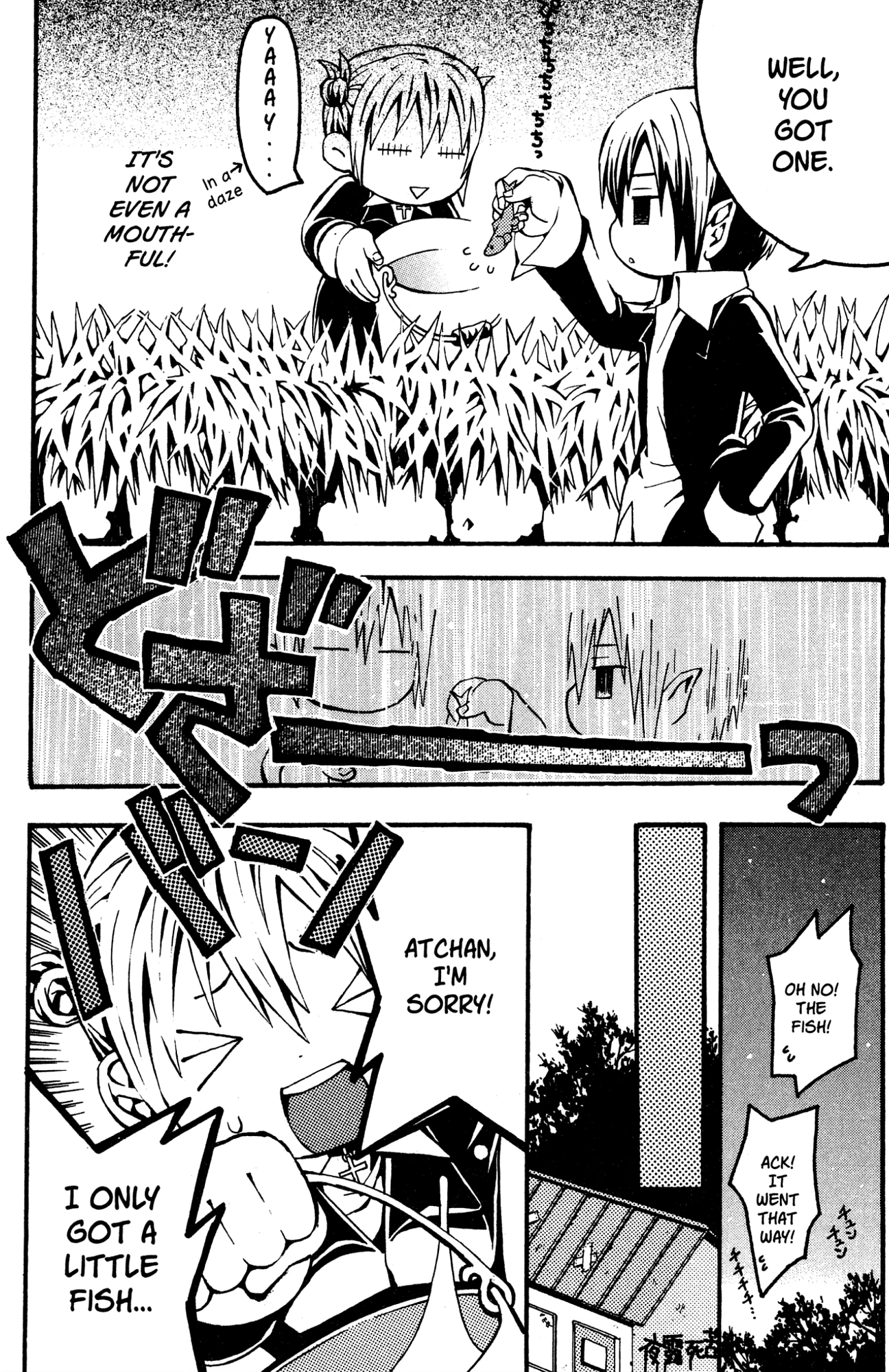 Yoru Nimo Makezu! Chapter 2 page 29 - 