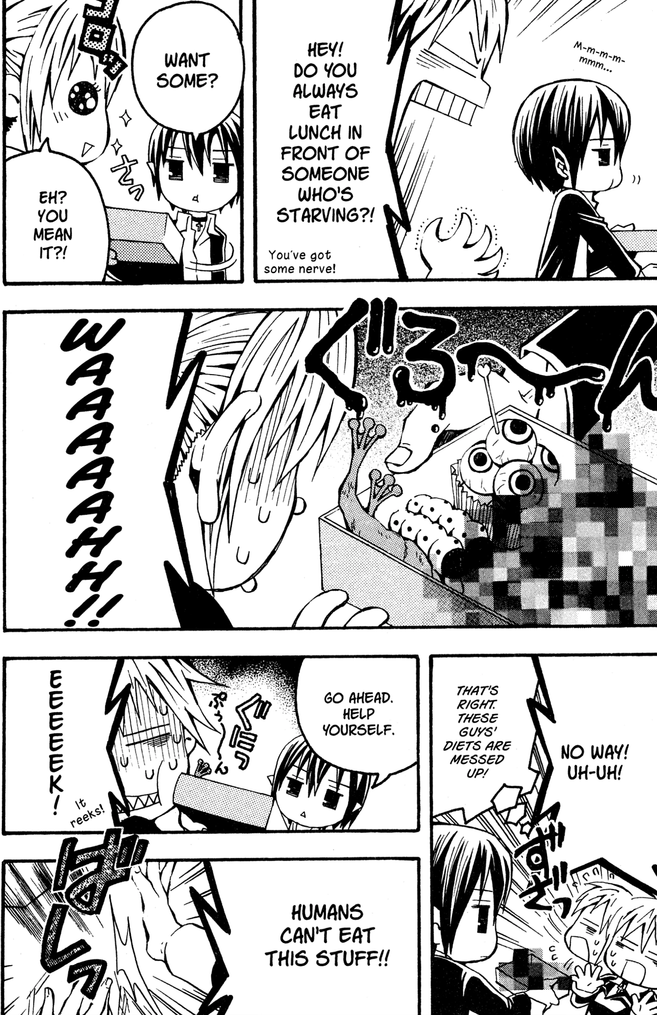 Yoru Nimo Makezu! Chapter 2 page 7 - 