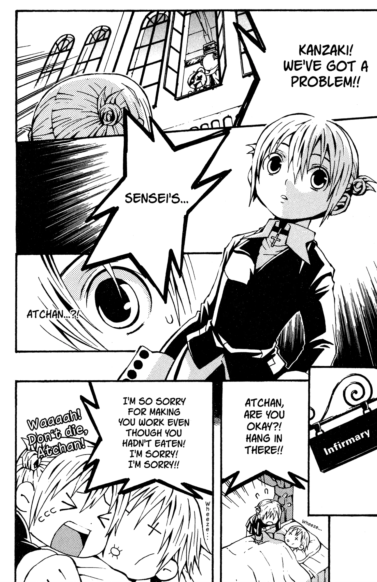 Yoru Nimo Makezu! Chapter 2 page 9 - 