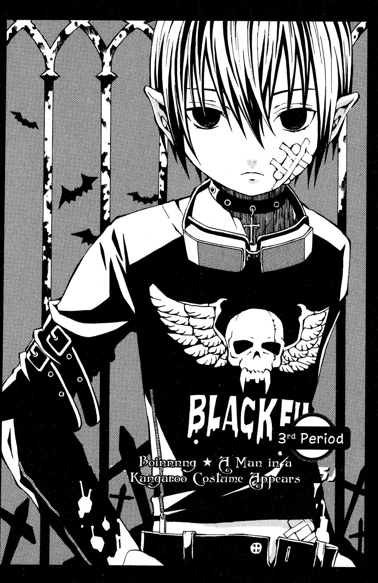 Yoru Nimo Makezu! Chapter 3 page 2 - 