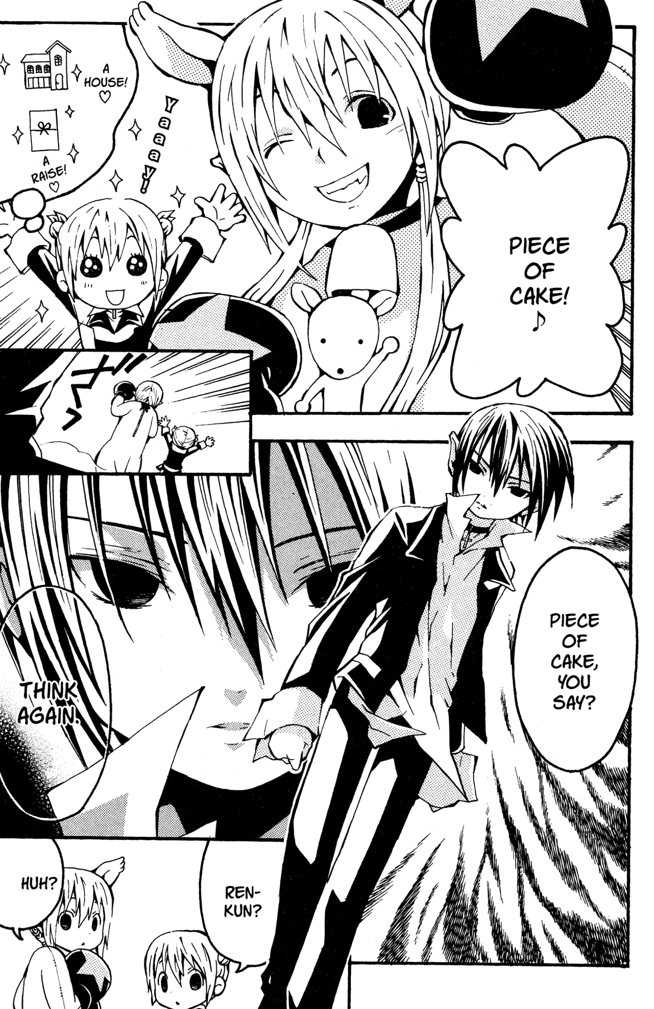 Yoru Nimo Makezu! Chapter 3 page 15 - 