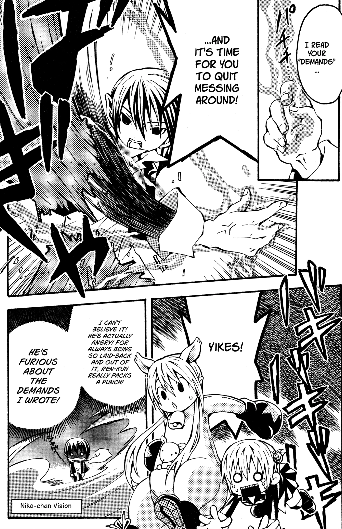 Yoru Nimo Makezu! Chapter 3 page 16 - 