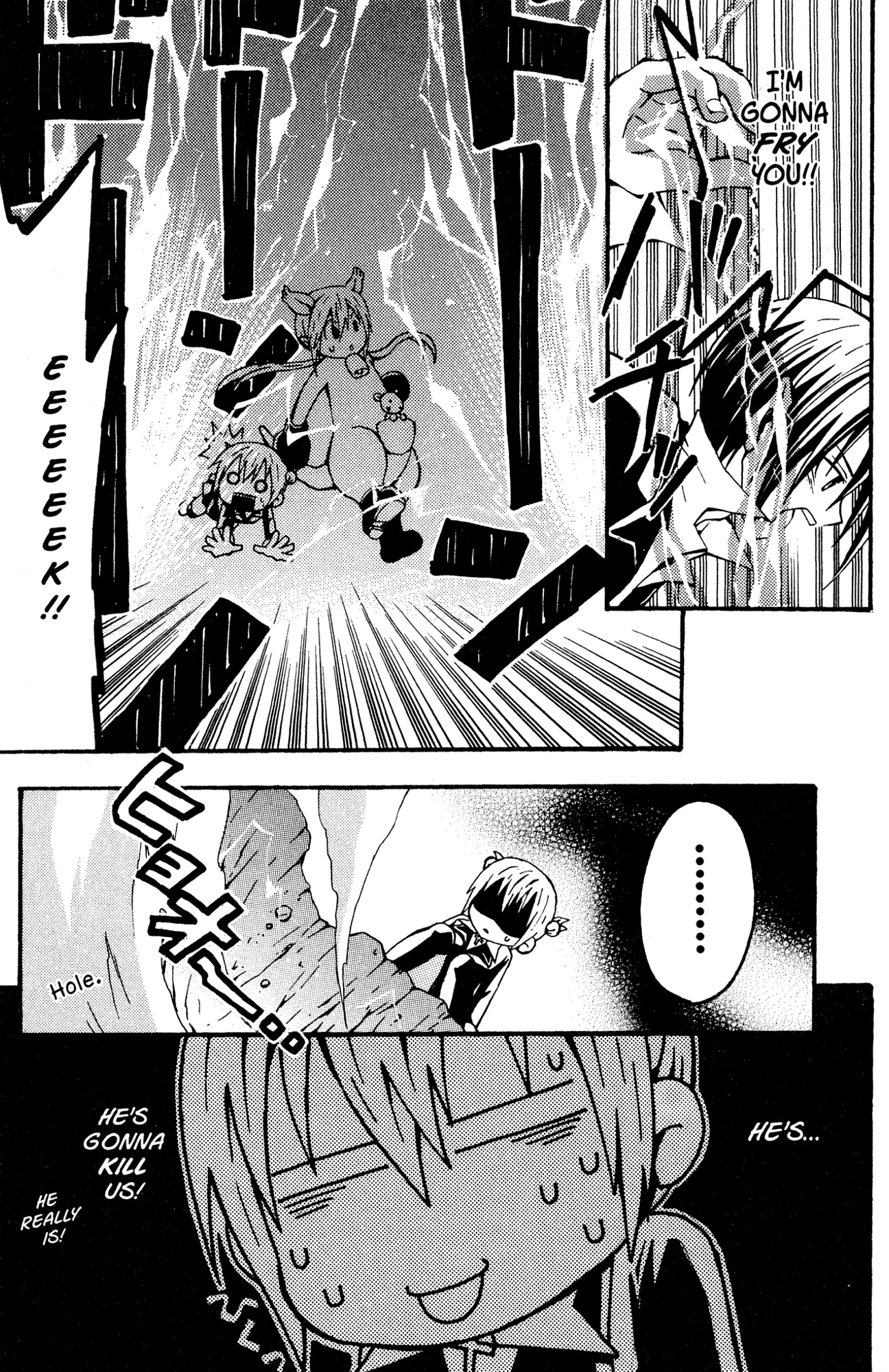 Yoru Nimo Makezu! Chapter 3 page 17 - 
