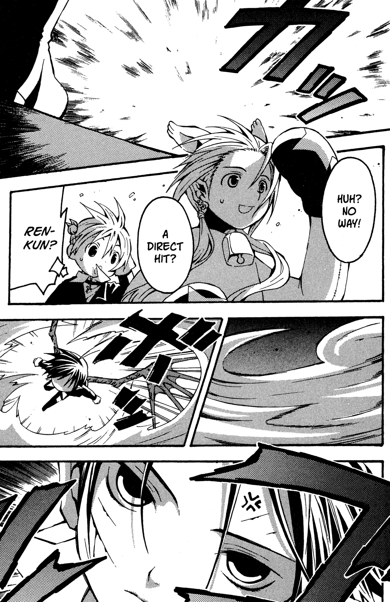 Yoru Nimo Makezu! Chapter 3 page 19 - 