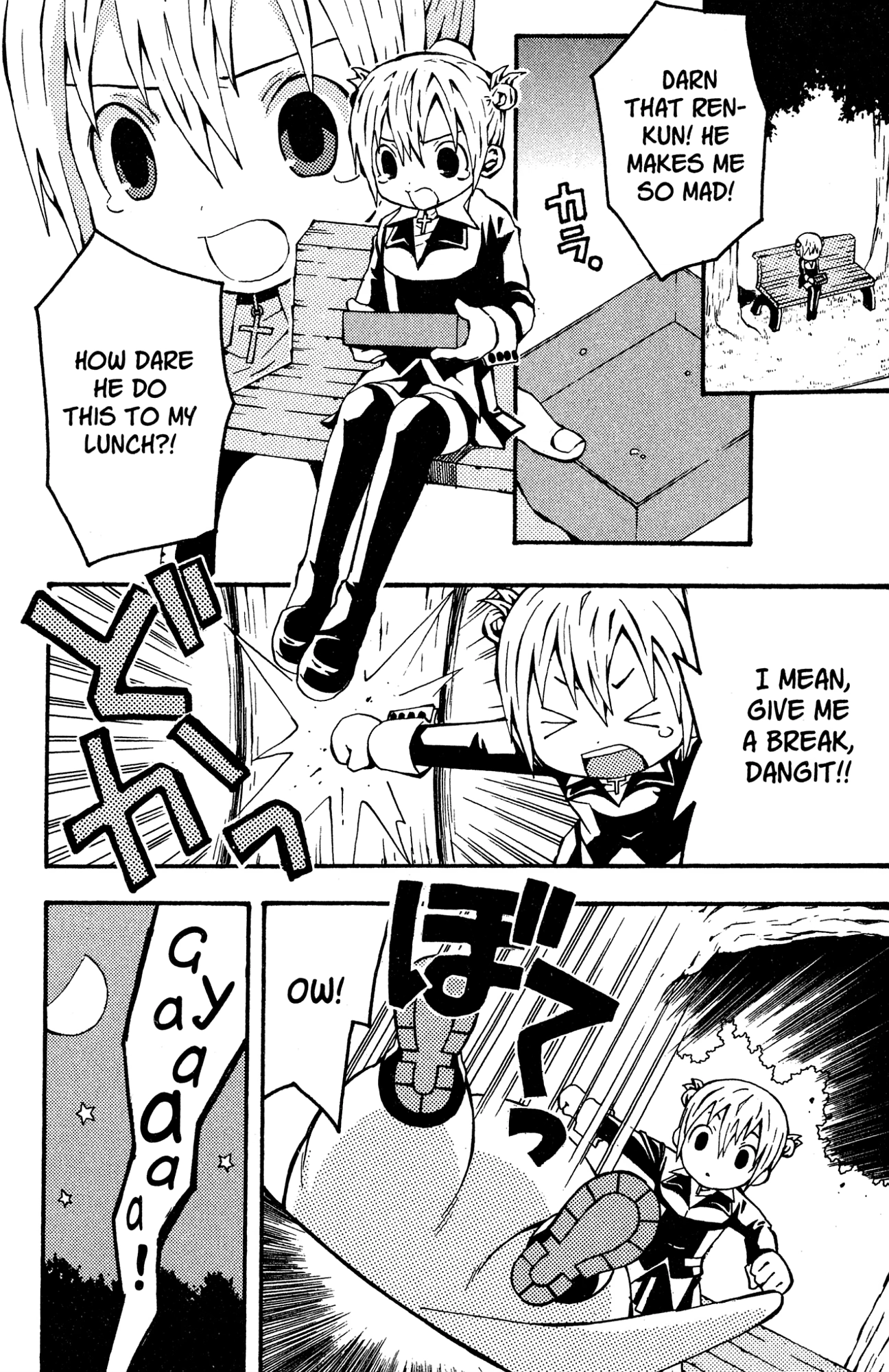 Yoru Nimo Makezu! Chapter 3 page 3 - 