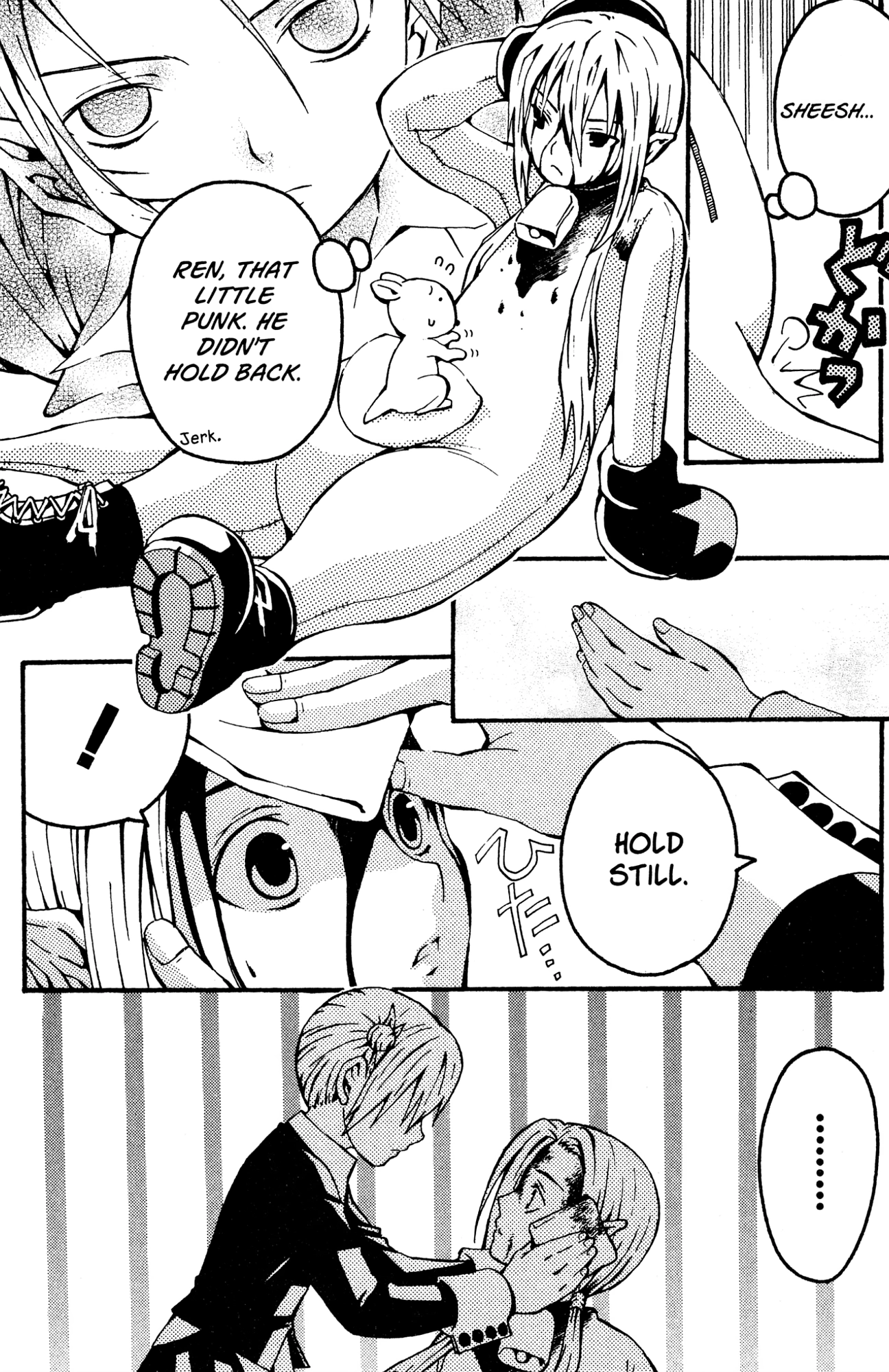 Yoru Nimo Makezu! Chapter 3 page 22 - 