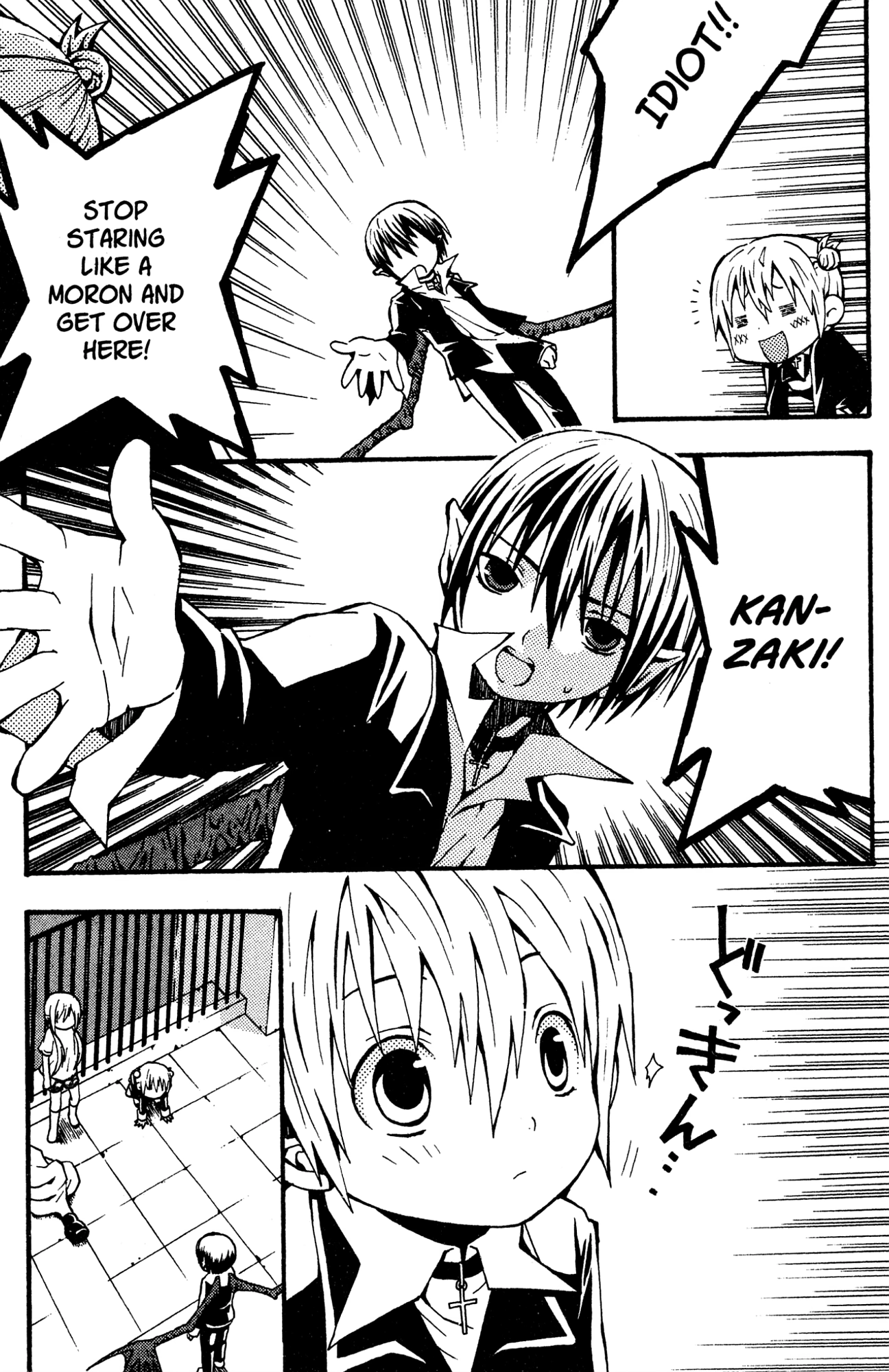 Yoru Nimo Makezu! Chapter 3 page 27 - 