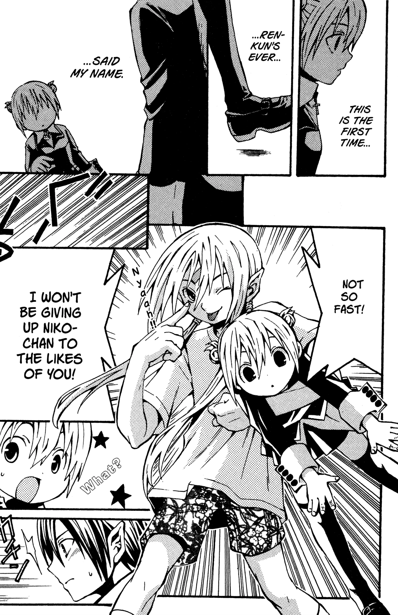 Yoru Nimo Makezu! Chapter 3 page 28 - 
