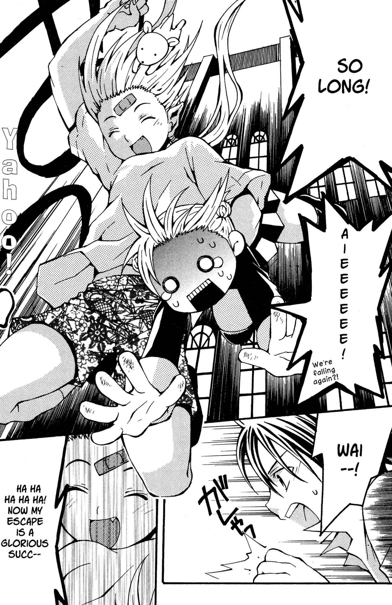 Yoru Nimo Makezu! Chapter 3 page 30 - 