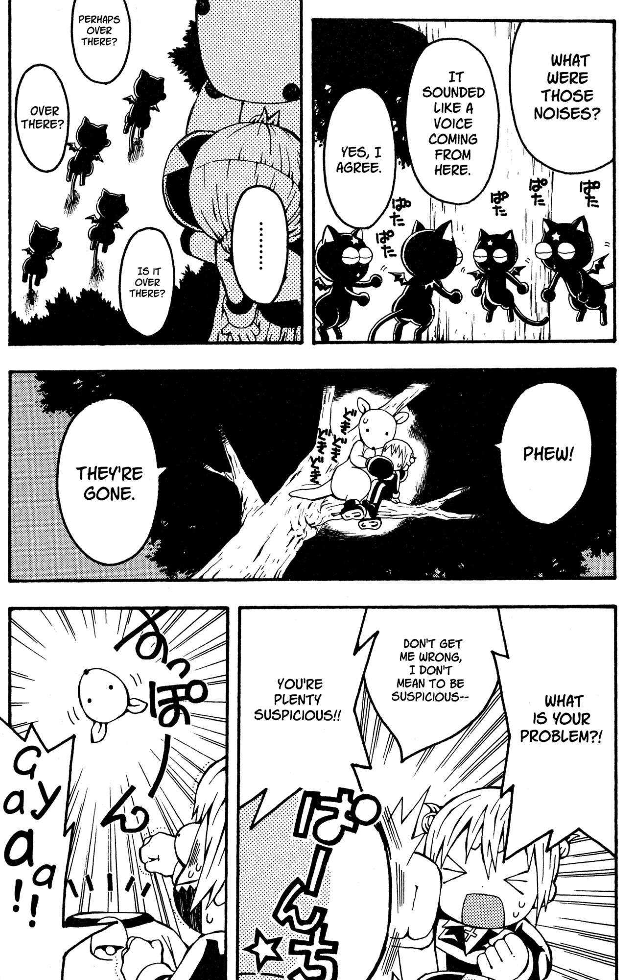 Yoru Nimo Makezu! Chapter 3 page 4 - 