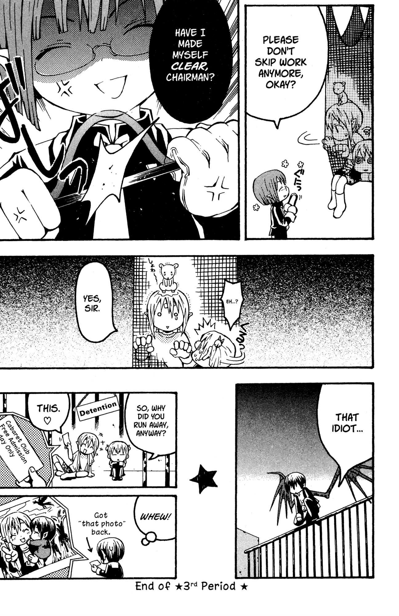 Yoru Nimo Makezu! Chapter 3 page 32 - 