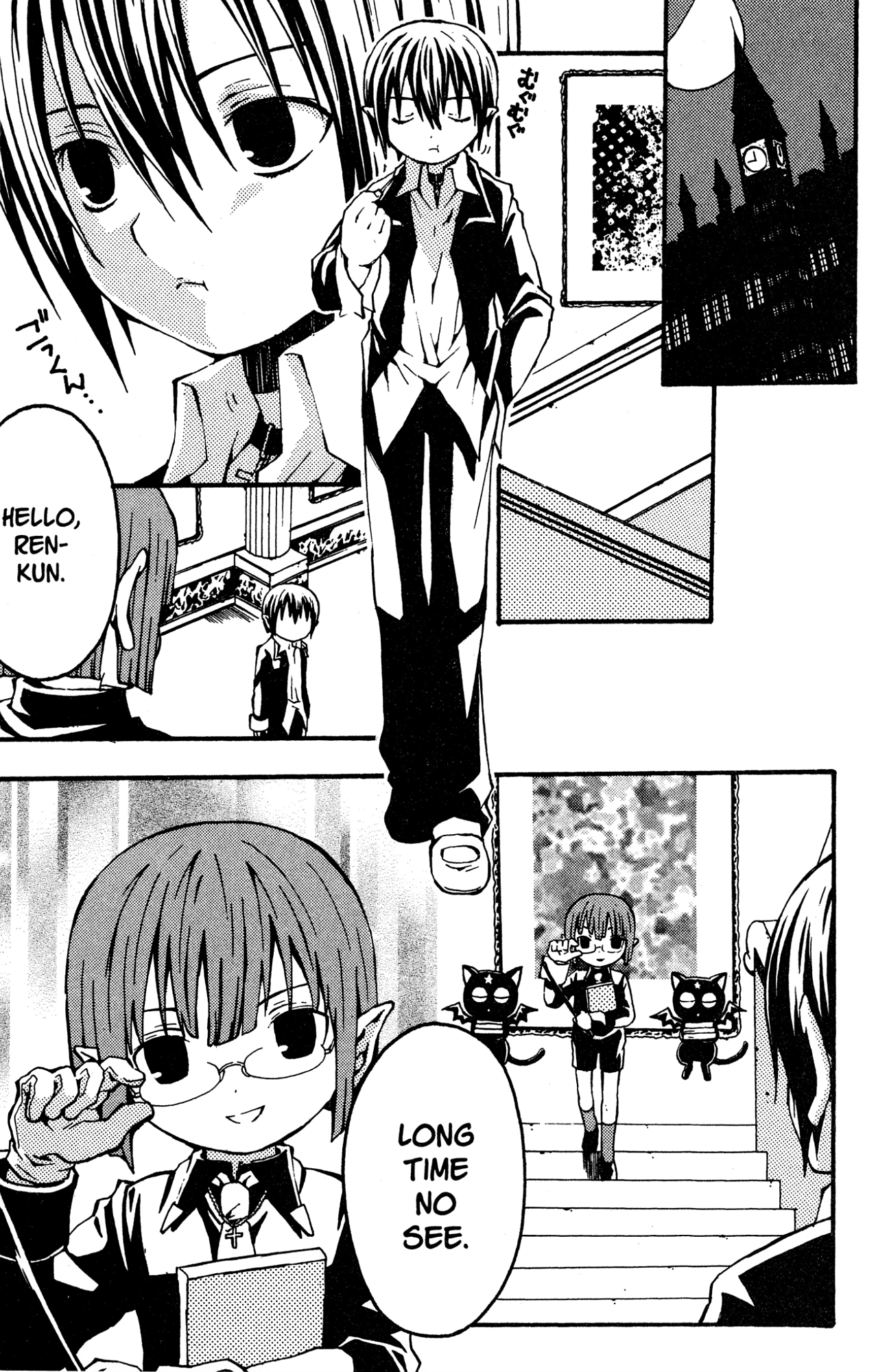 Yoru Nimo Makezu! Chapter 3 page 6 - 
