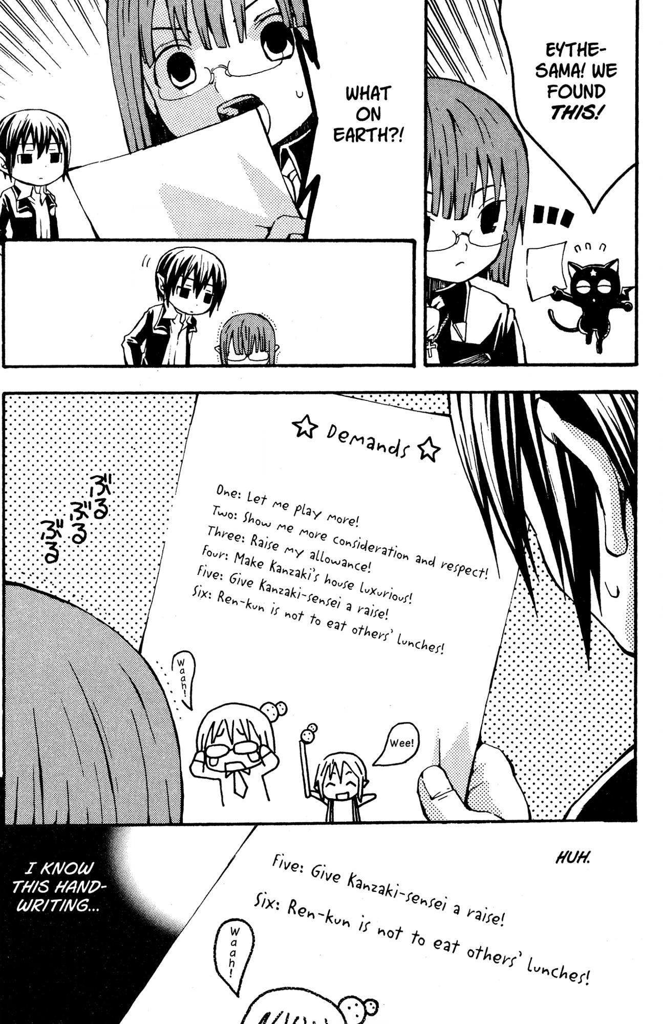 Yoru Nimo Makezu! Chapter 3 page 8 - 