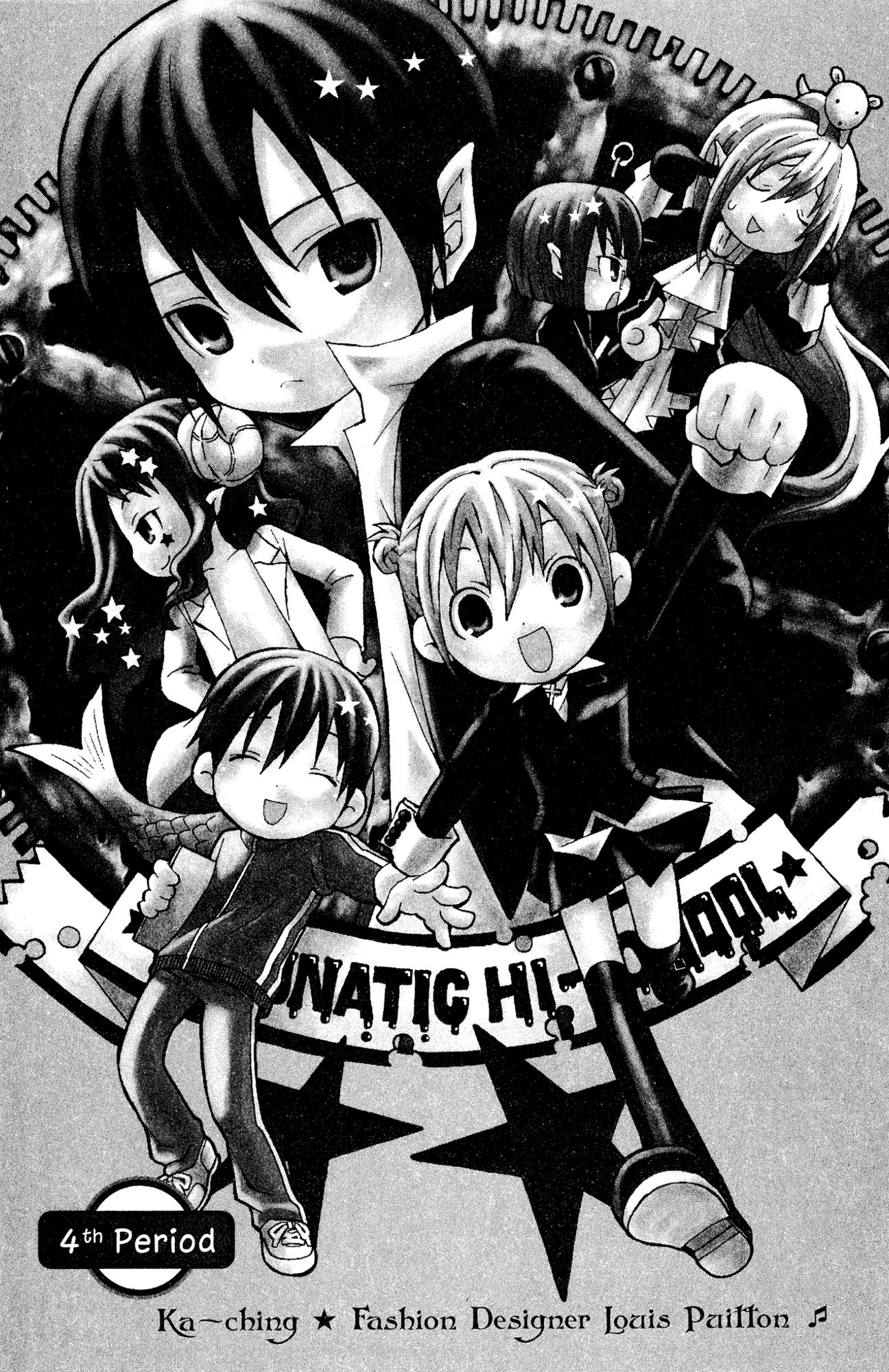 Yoru Nimo Makezu! Chapter 4 page 1 - 
